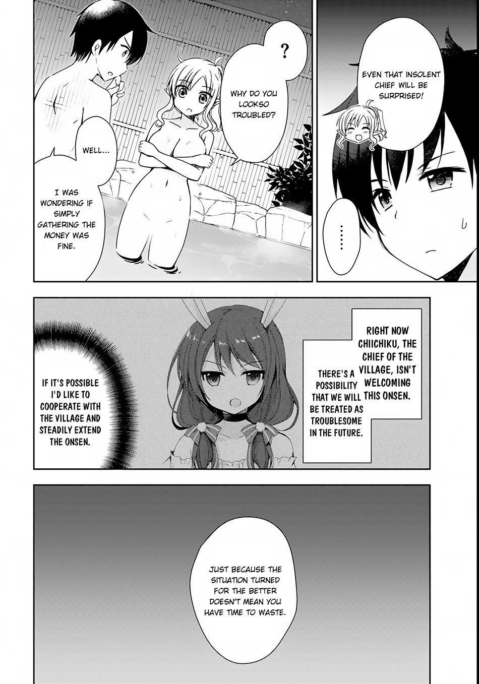 Isekai Onsen ni Tensei shita Ore no Kounou ga Tondemosugiru Chapter 3 page 15 - Chapter 3: Hot Spring Management Life In A Different World