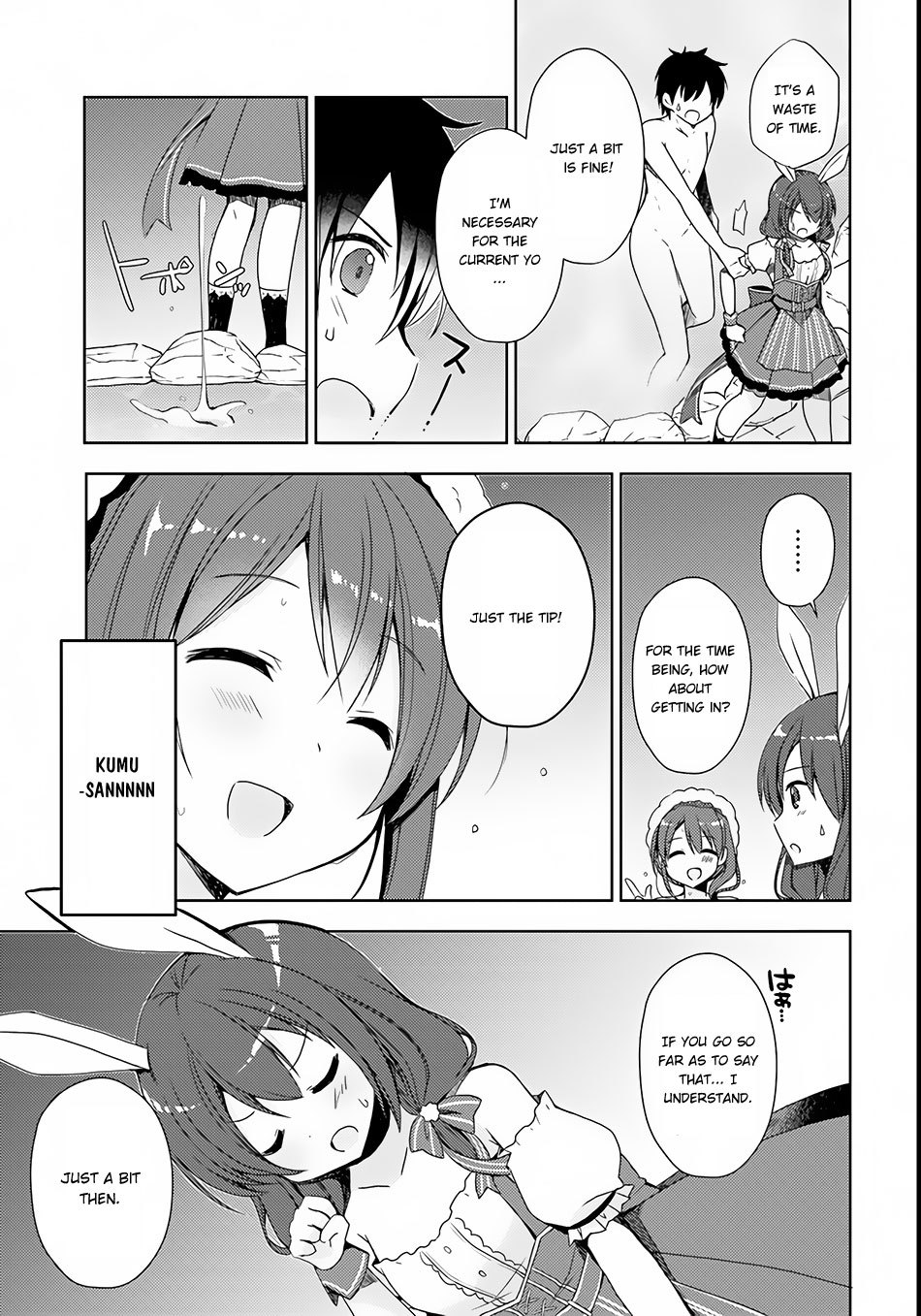Isekai Onsen ni Tensei shita Ore no Kounou ga Tondemosugiru Chapter 3 page 20 - Chapter 3: Hot Spring Management Life In A Different World