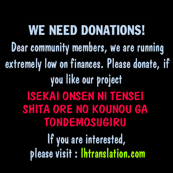 Isekai Onsen ni Tensei shita Ore no Kounou ga Tondemosugiru Chapter 3 page 26 - Chapter 3: Hot Spring Management Life In A Different World