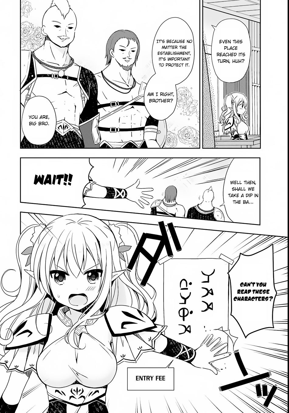 Isekai Onsen ni Tensei shita Ore no Kounou ga Tondemosugiru Chapter 3 page 3 - Chapter 3: Hot Spring Management Life In A Different World