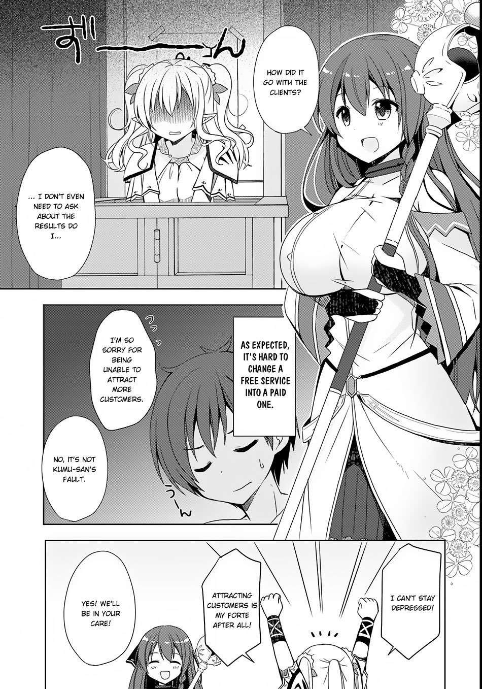 Isekai Onsen ni Tensei shita Ore no Kounou ga Tondemosugiru Chapter 3 page 6 - Chapter 3: Hot Spring Management Life In A Different World