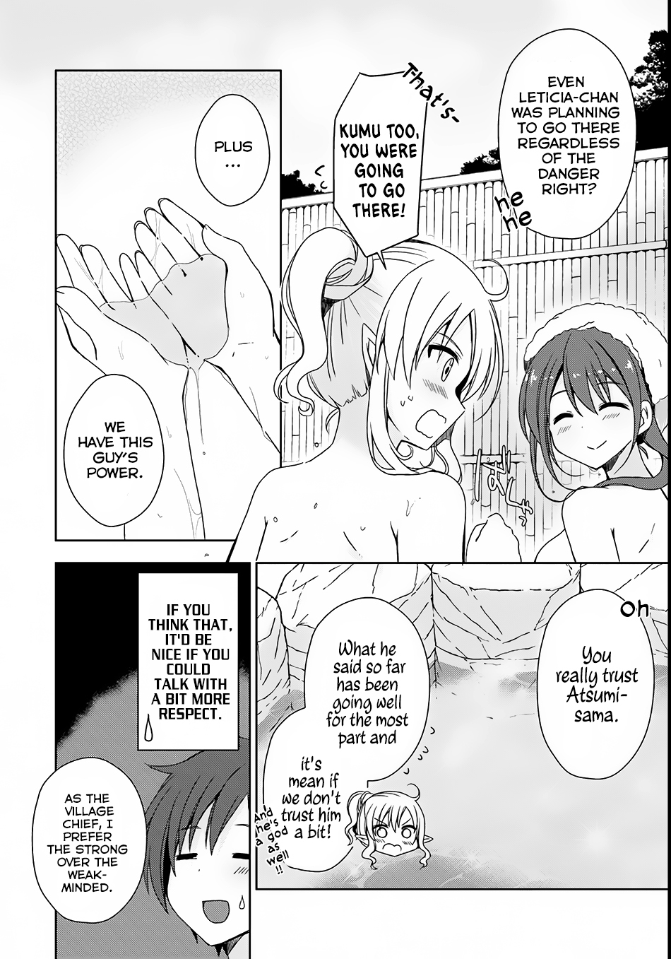 Isekai Onsen ni Tensei shita Ore no Kounou ga Tondemosugiru Chapter 4 page 11 - Chapter 4: Atsumi Onsen's First Event