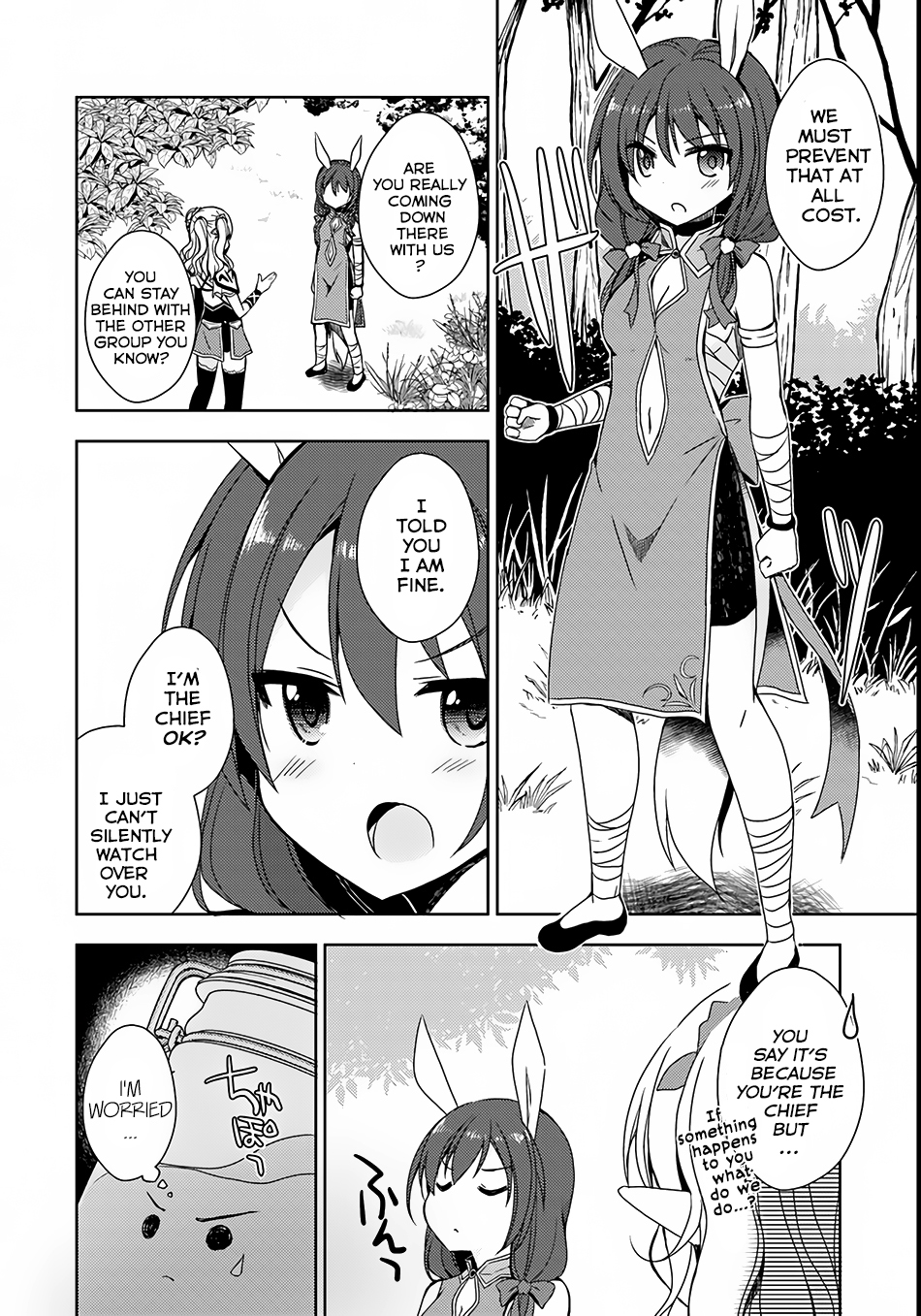 Isekai Onsen ni Tensei shita Ore no Kounou ga Tondemosugiru Chapter 4 page 21 - Chapter 4: Atsumi Onsen's First Event