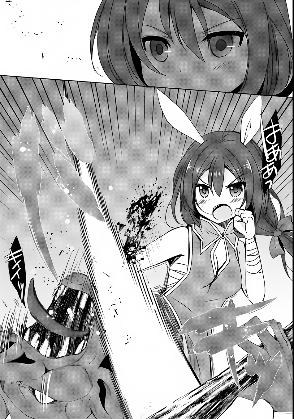 Isekai Onsen ni Tensei shita Ore no Kounou ga Tondemosugiru Chapter 4 page 24 - Chapter 4: Atsumi Onsen's First Event