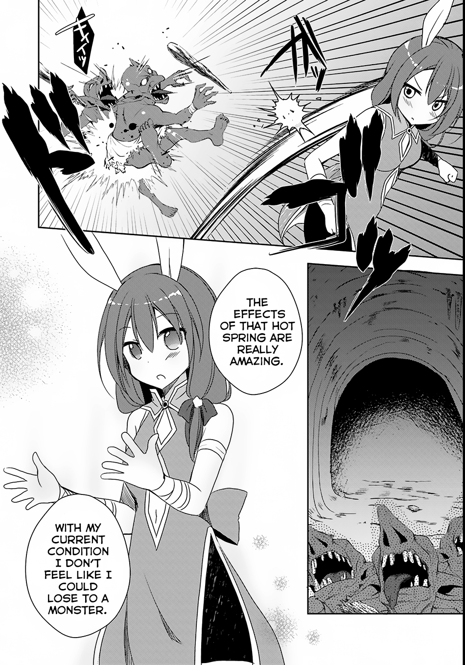 Isekai Onsen ni Tensei shita Ore no Kounou ga Tondemosugiru Chapter 4 page 25 - Chapter 4: Atsumi Onsen's First Event