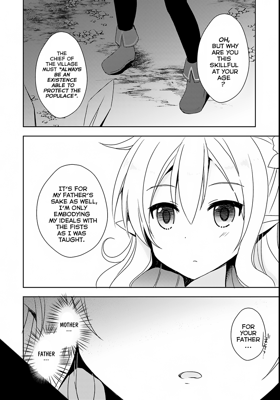 Isekai Onsen ni Tensei shita Ore no Kounou ga Tondemosugiru Chapter 4 page 27 - Chapter 4: Atsumi Onsen's First Event