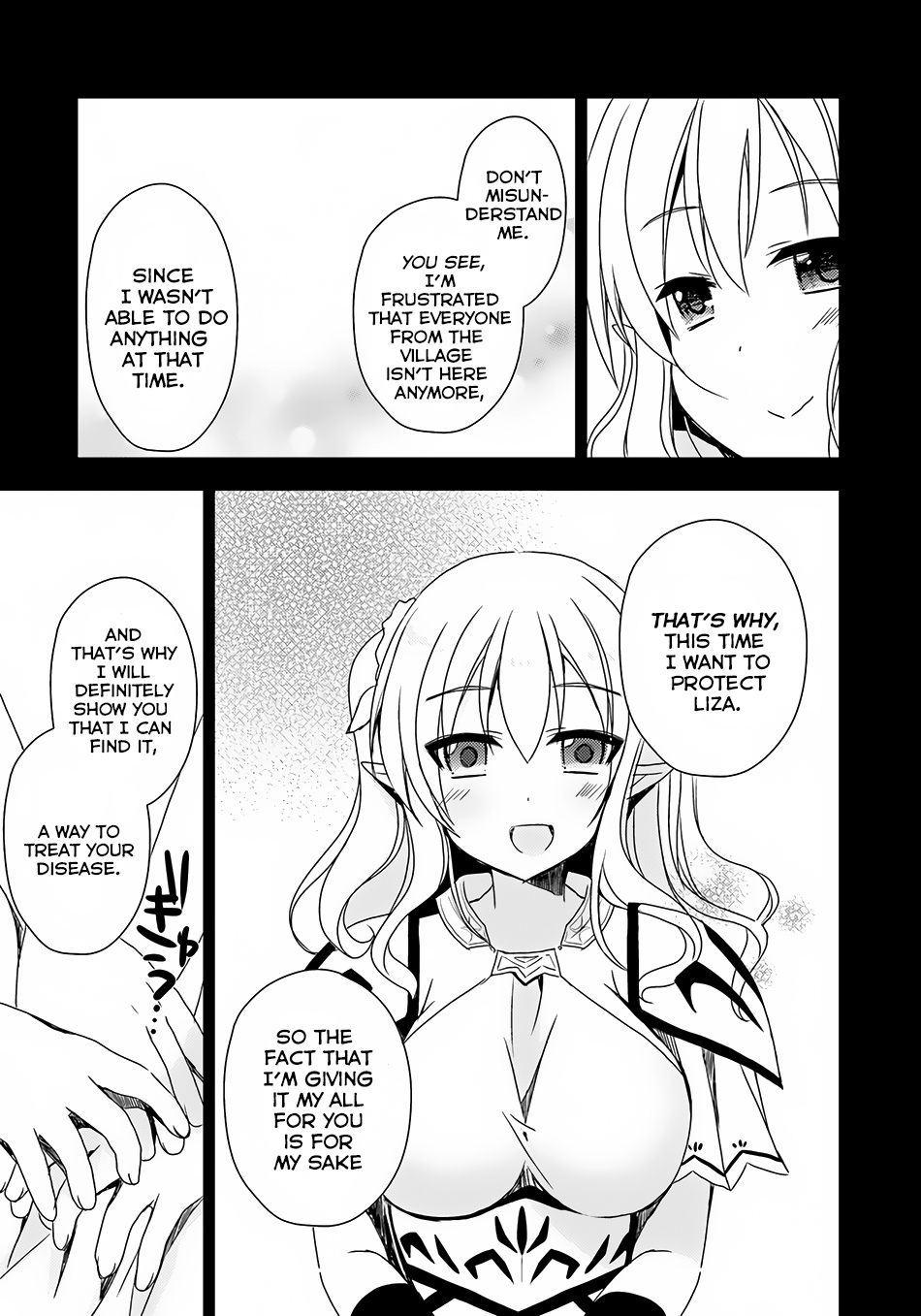 Isekai Onsen ni Tensei shita Ore no Kounou ga Tondemosugiru Chapter 4 page 30 - Chapter 4: Atsumi Onsen's First Event