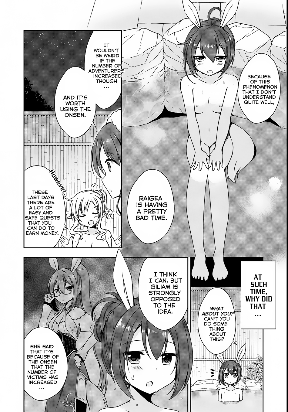 Isekai Onsen ni Tensei shita Ore no Kounou ga Tondemosugiru Chapter 4 page 5 - Chapter 4: Atsumi Onsen's First Event