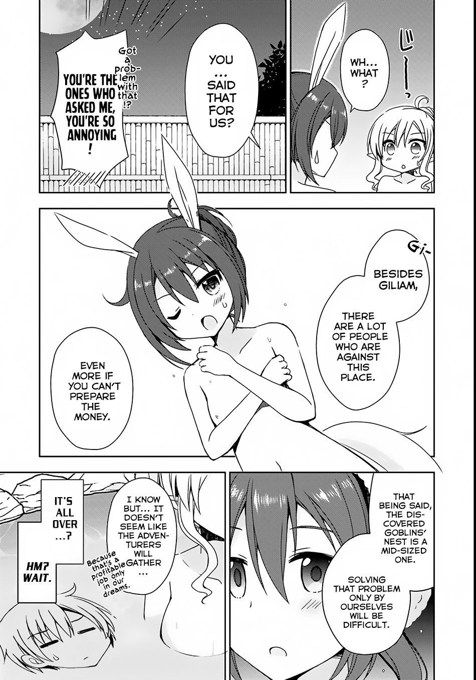 Isekai Onsen ni Tensei shita Ore no Kounou ga Tondemosugiru Chapter 4 page 6 - Chapter 4: Atsumi Onsen's First Event