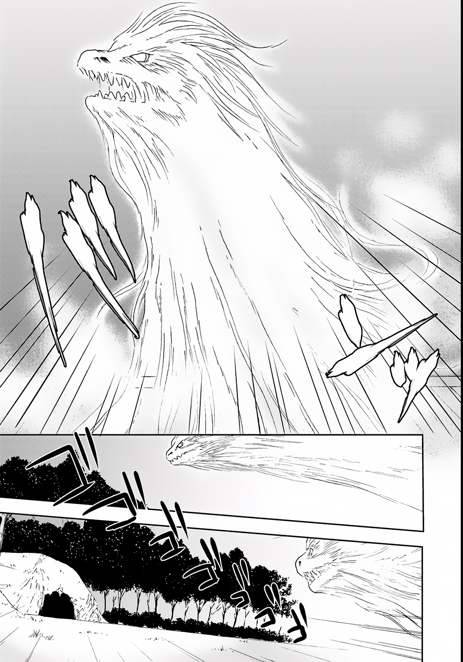 Isekai Onsen ni Tensei shita Ore no Kounou ga Tondemosugiru Chapter 5 page 12 - Chapter 5: Goblin's Subjugation