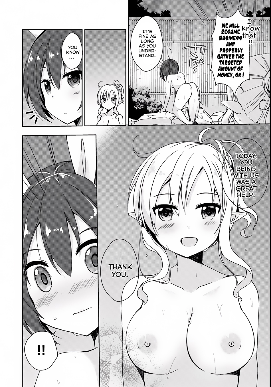 Isekai Onsen ni Tensei shita Ore no Kounou ga Tondemosugiru Chapter 5 page 18 - Chapter 5: Goblin's Subjugation