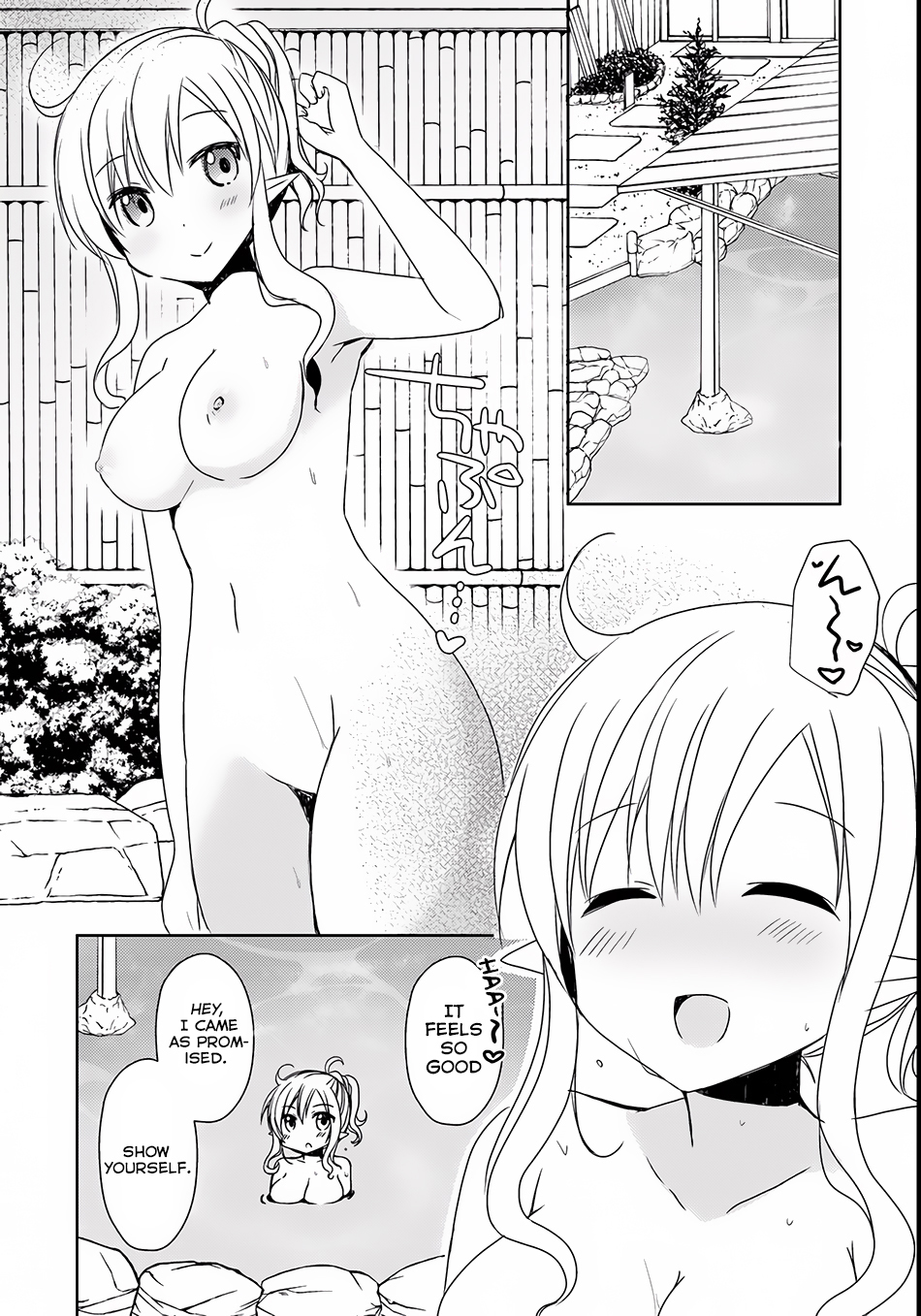 Isekai Onsen ni Tensei shita Ore no Kounou ga Tondemosugiru Chapter 5 page 26 - Chapter 5: Goblin's Subjugation