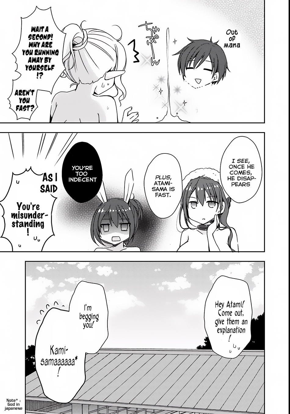 Isekai Onsen ni Tensei shita Ore no Kounou ga Tondemosugiru Chapter 5 page 36 - Chapter 5: Goblin's Subjugation