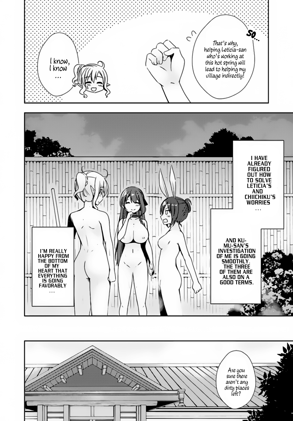 Isekai Onsen ni Tensei shita Ore no Kounou ga Tondemosugiru Chapter 6 page 10 - Chapter 6: A Business Called Onsen