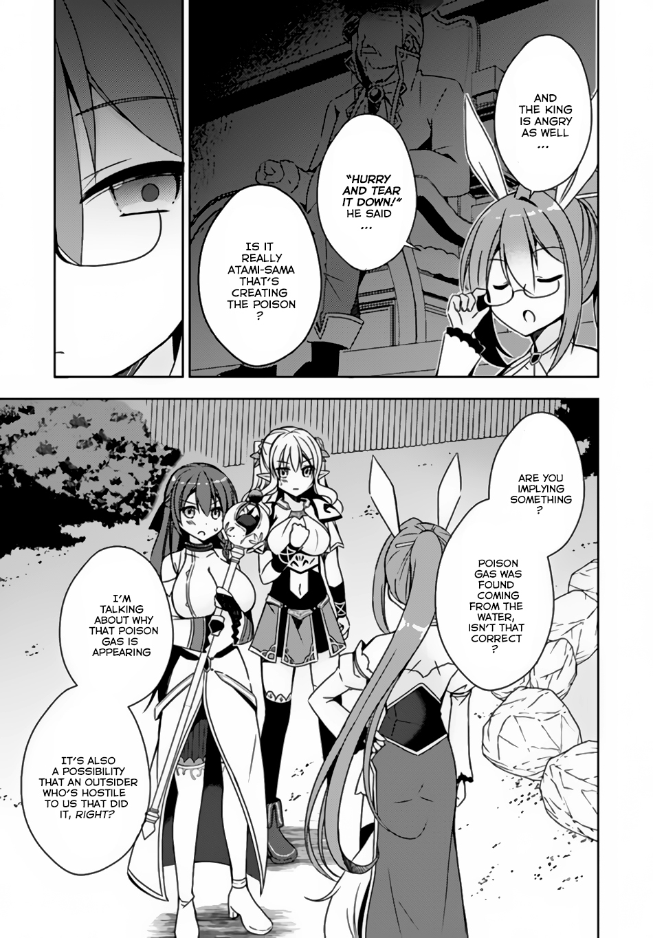 Isekai Onsen ni Tensei shita Ore no Kounou ga Tondemosugiru Chapter 6 page 19 - Chapter 6: A Business Called Onsen