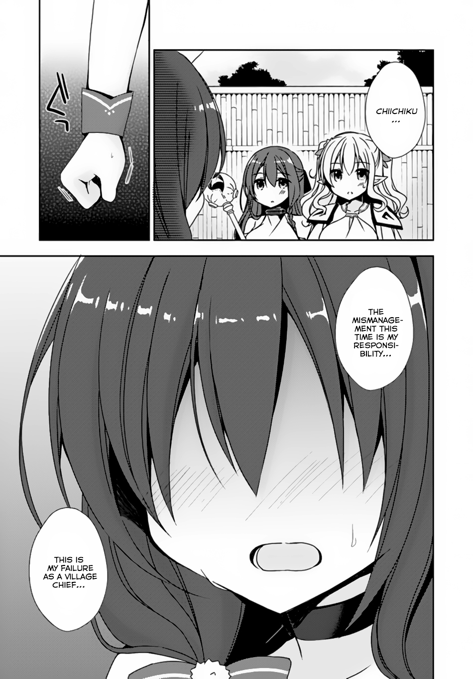 Isekai Onsen ni Tensei shita Ore no Kounou ga Tondemosugiru Chapter 6 page 21 - Chapter 6: A Business Called Onsen