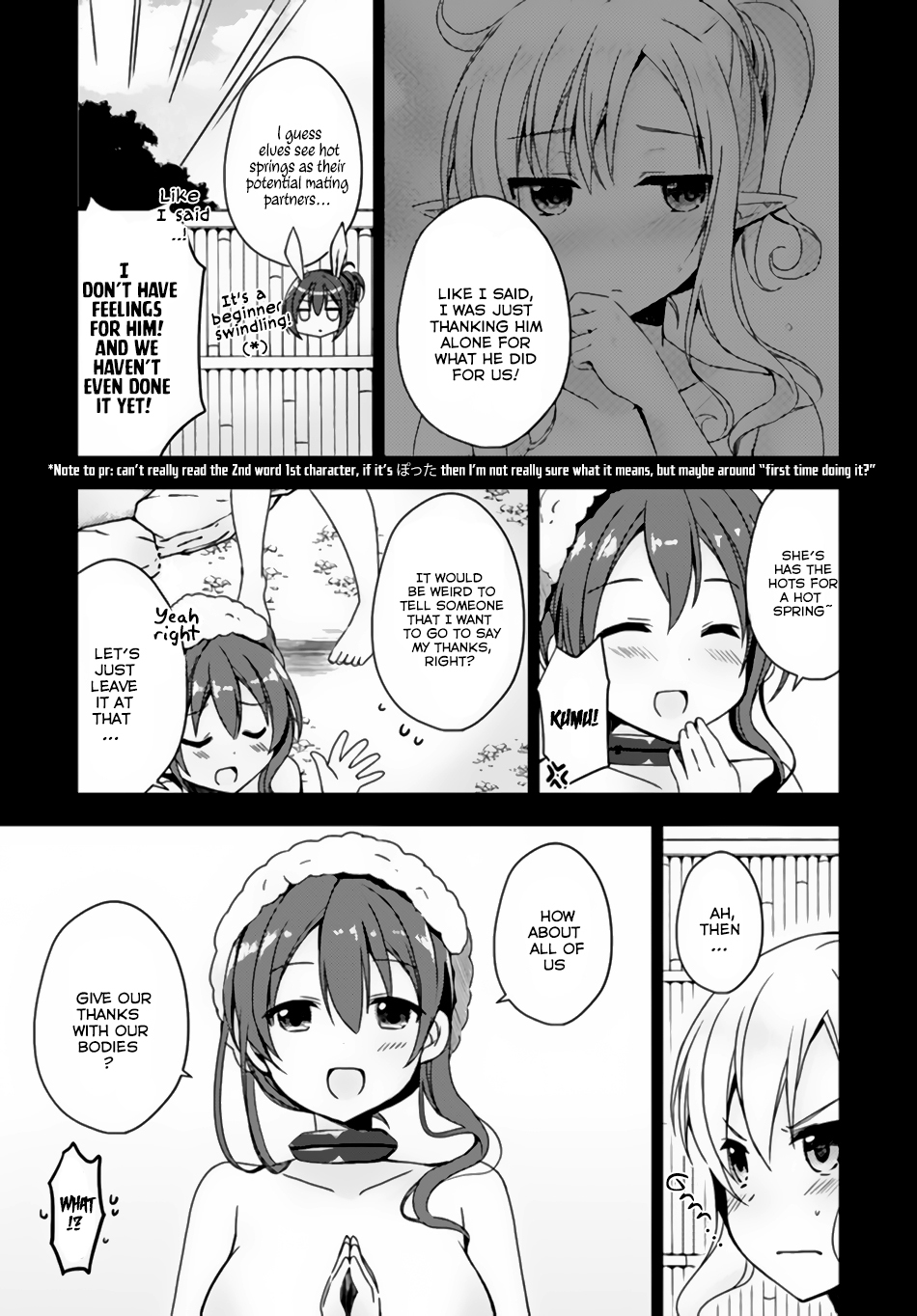 Isekai Onsen ni Tensei shita Ore no Kounou ga Tondemosugiru Chapter 6 page 5 - Chapter 6: A Business Called Onsen