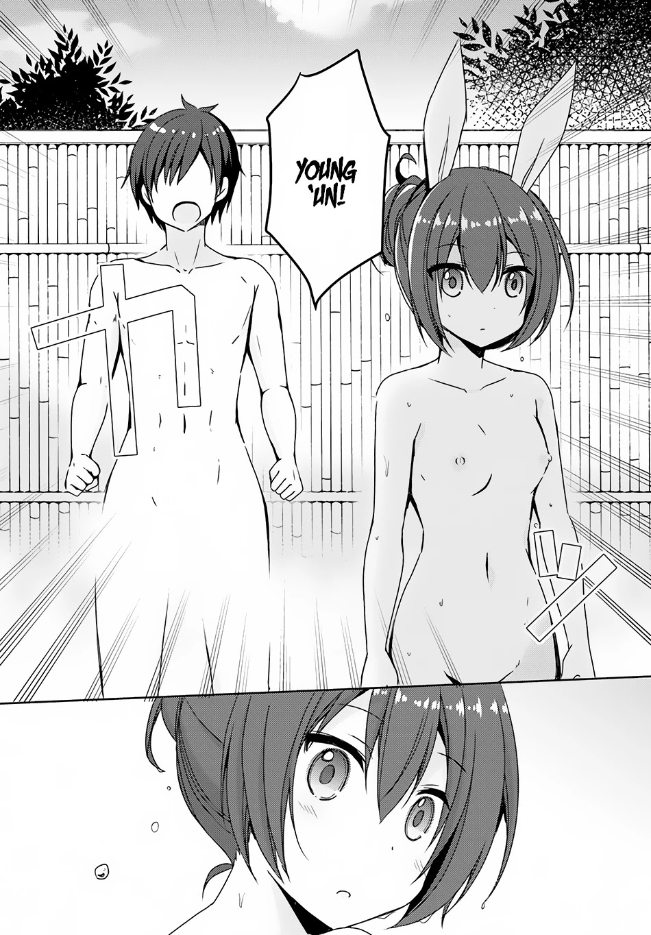 Isekai Onsen ni Tensei shita Ore no Kounou ga Tondemosugiru Chapter 7 page 11 - Chapter 7
