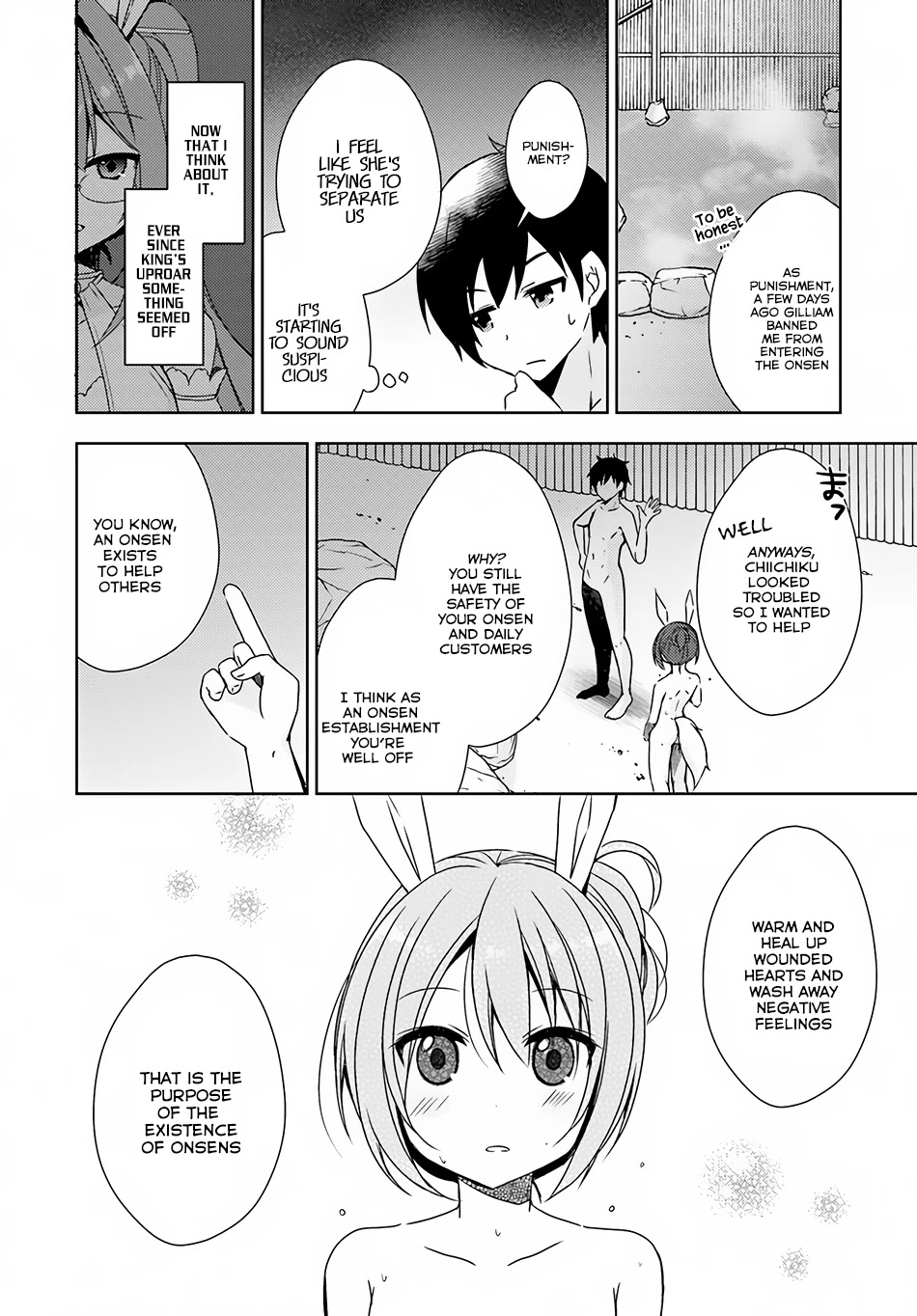 Isekai Onsen ni Tensei shita Ore no Kounou ga Tondemosugiru Chapter 7 page 13 - Chapter 7