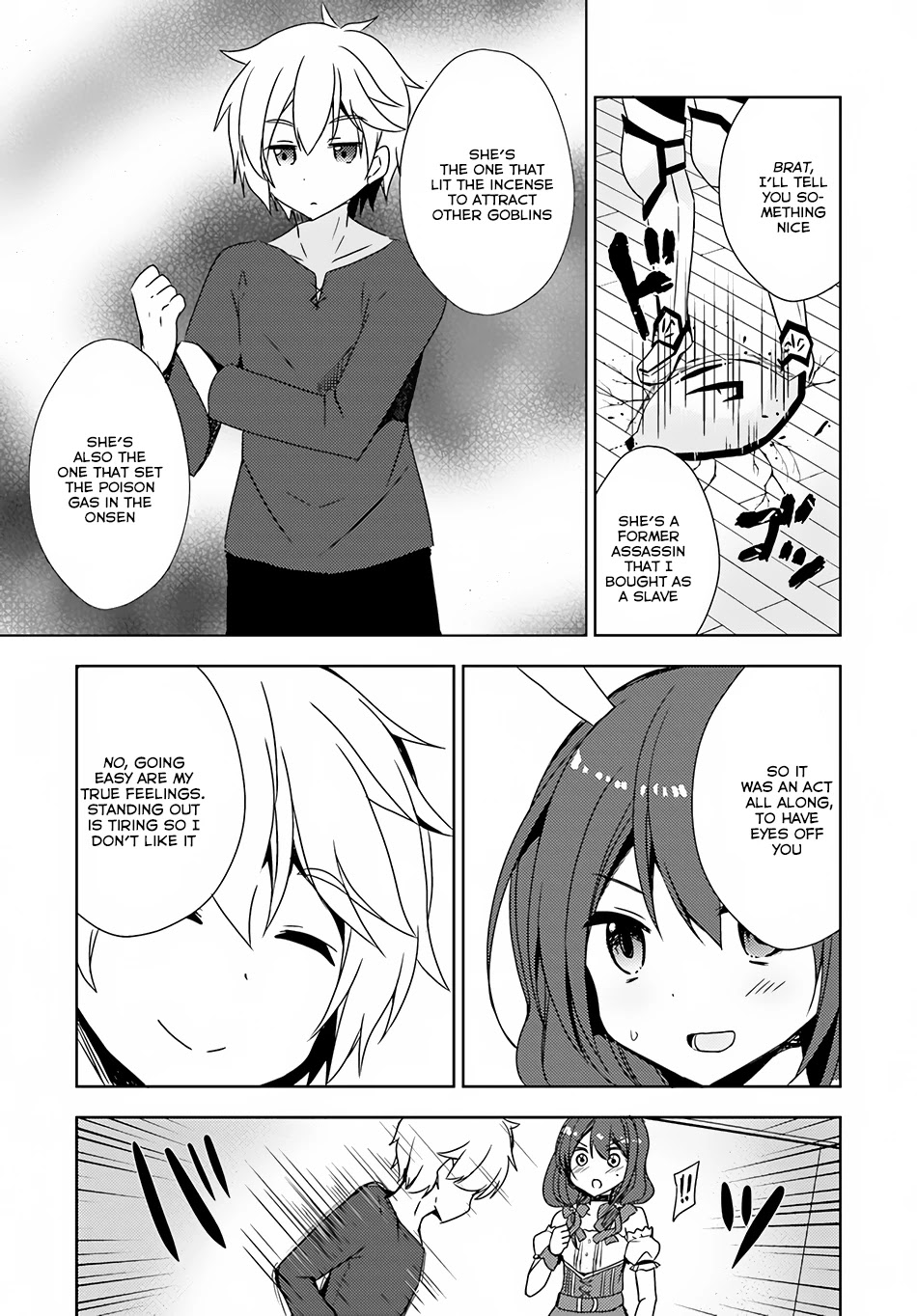 Isekai Onsen ni Tensei shita Ore no Kounou ga Tondemosugiru Chapter 7 page 22 - Chapter 7