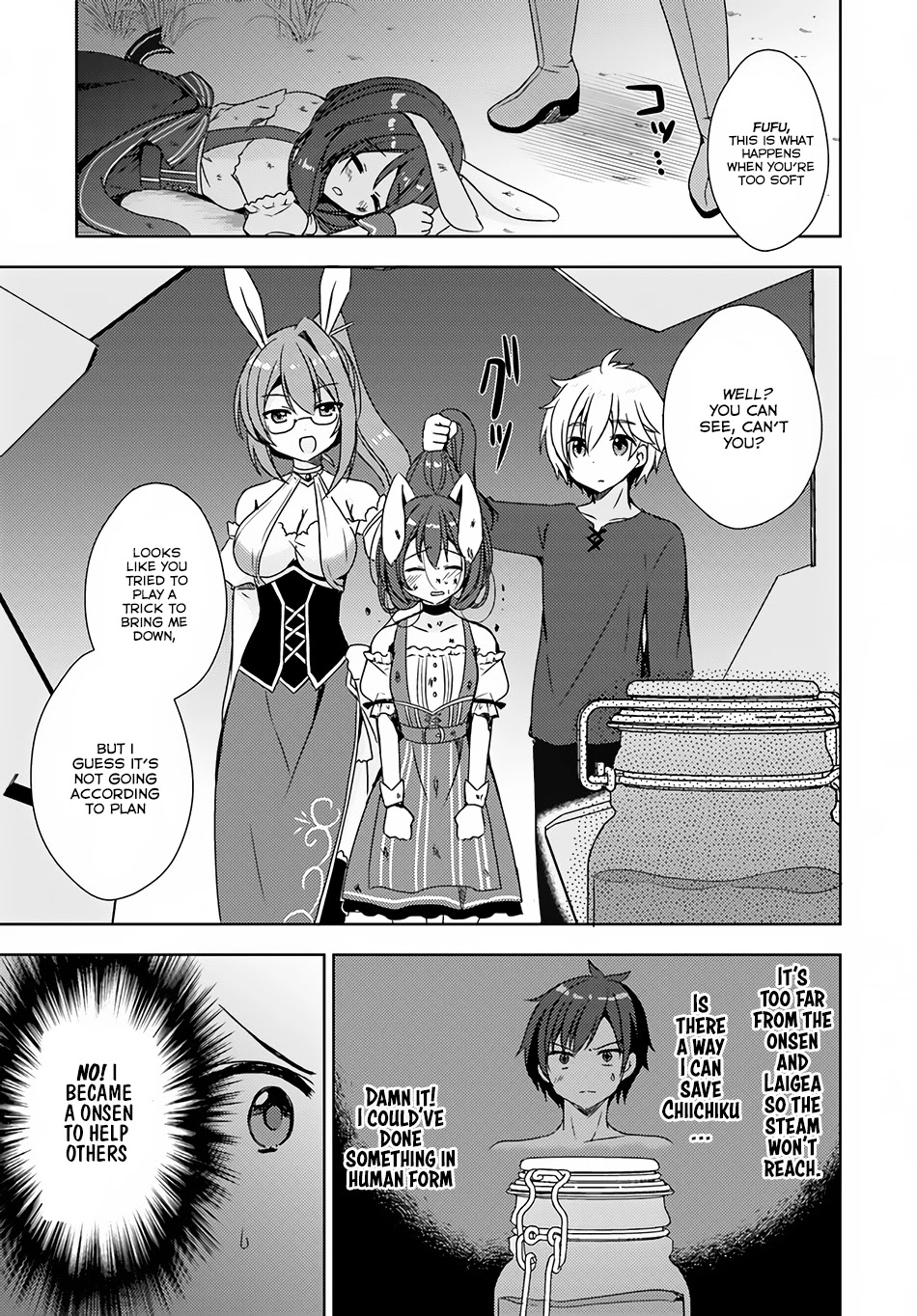Isekai Onsen ni Tensei shita Ore no Kounou ga Tondemosugiru Chapter 7 page 24 - Chapter 7