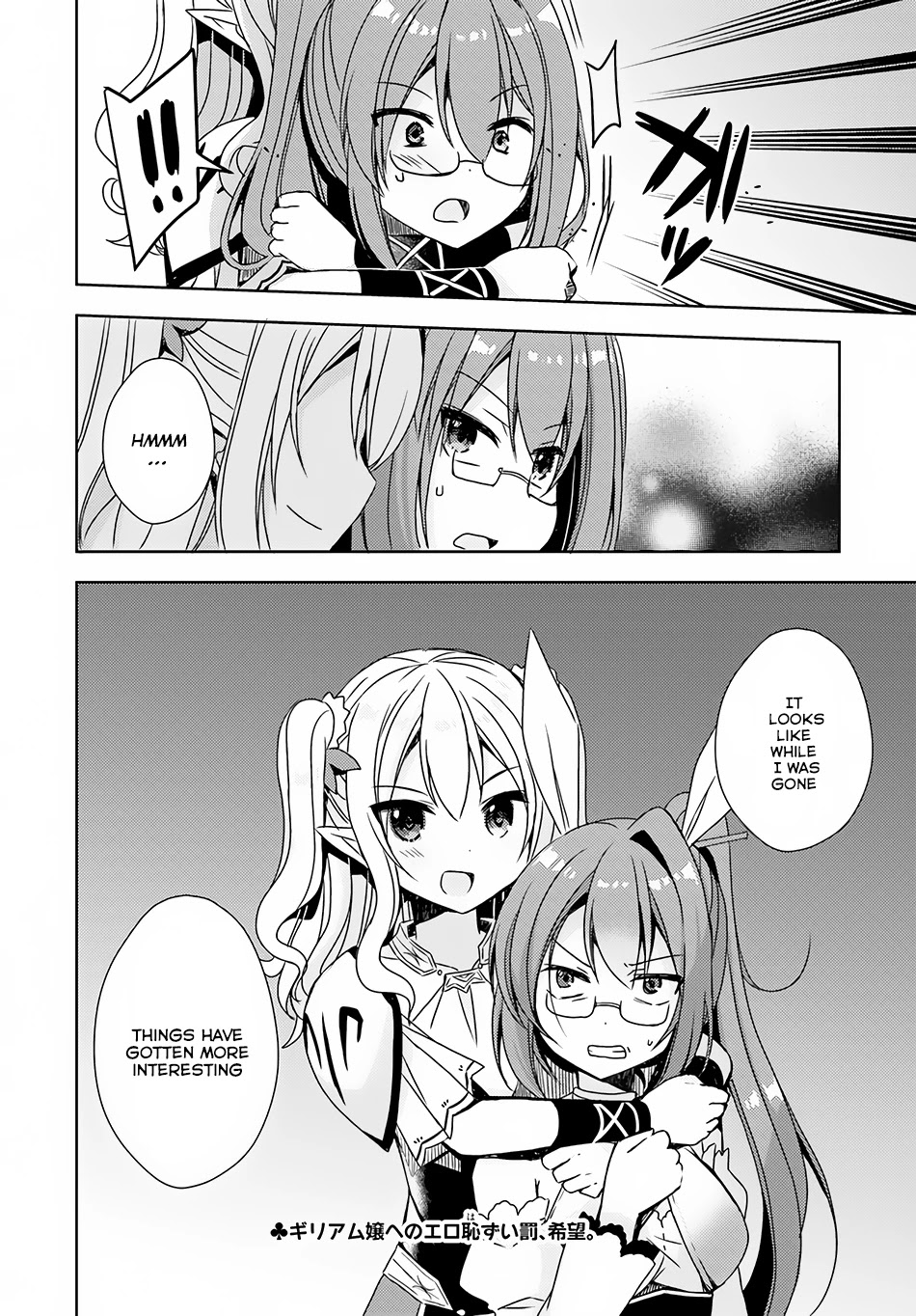 Isekai Onsen ni Tensei shita Ore no Kounou ga Tondemosugiru Chapter 7 page 27 - Chapter 7