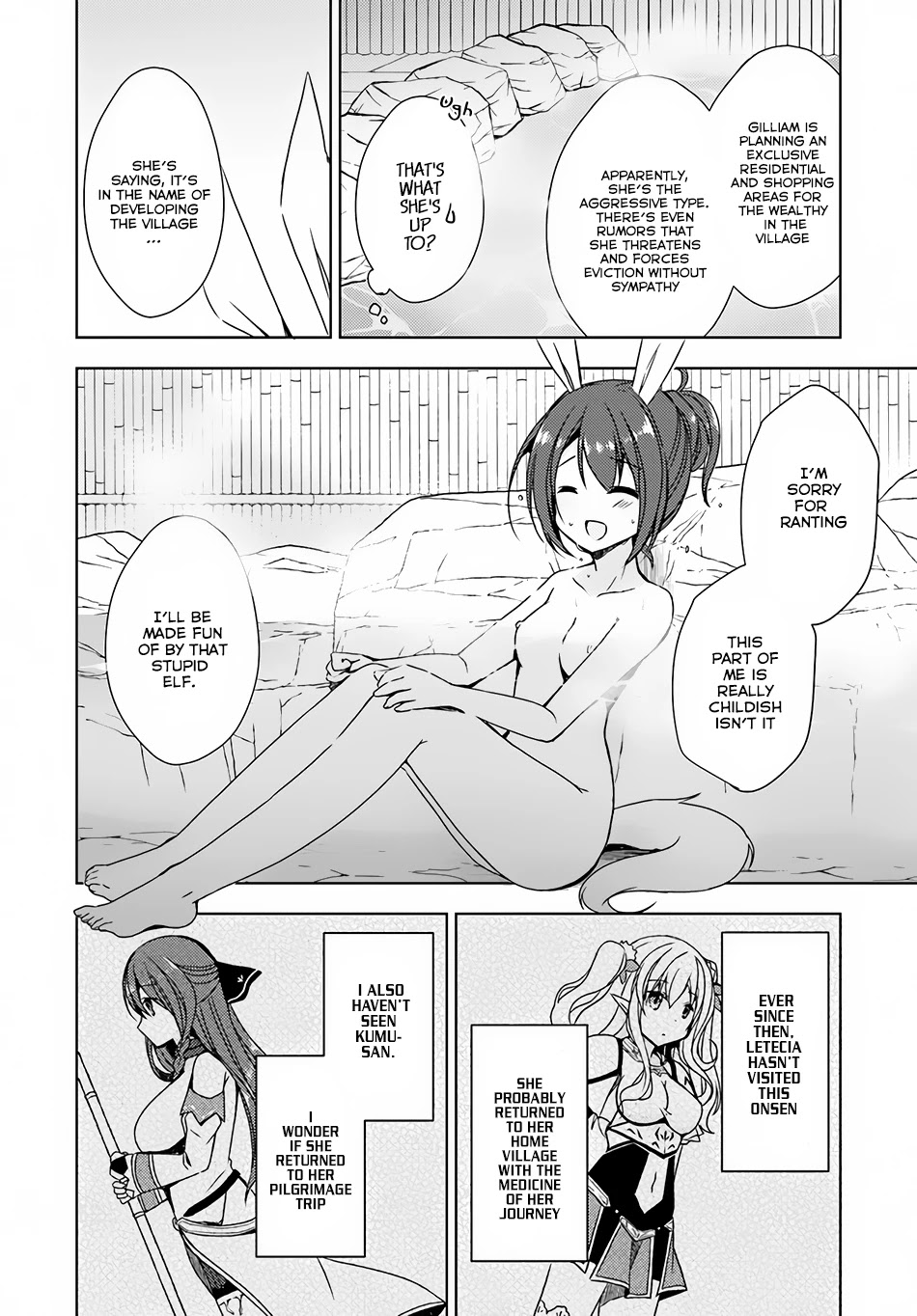 Isekai Onsen ni Tensei shita Ore no Kounou ga Tondemosugiru Chapter 7 page 9 - Chapter 7