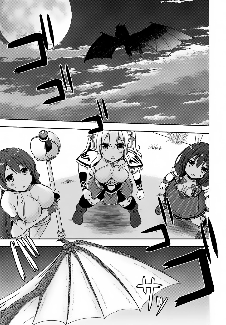 Isekai Onsen ni Tensei shita Ore no Kounou ga Tondemosugiru Chapter 8 page 10 - Chapter 8