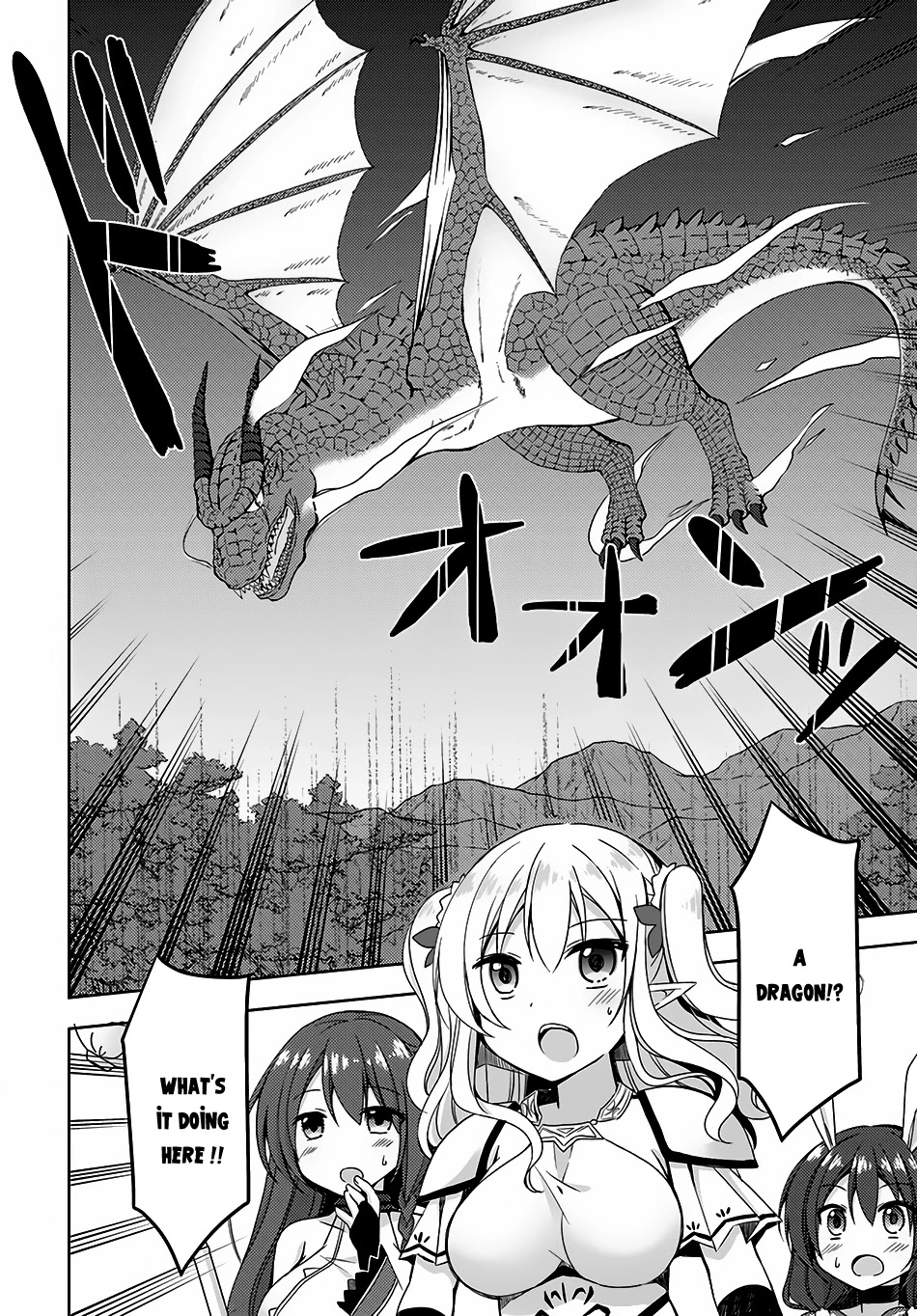 Isekai Onsen ni Tensei shita Ore no Kounou ga Tondemosugiru Chapter 8 page 11 - Chapter 8