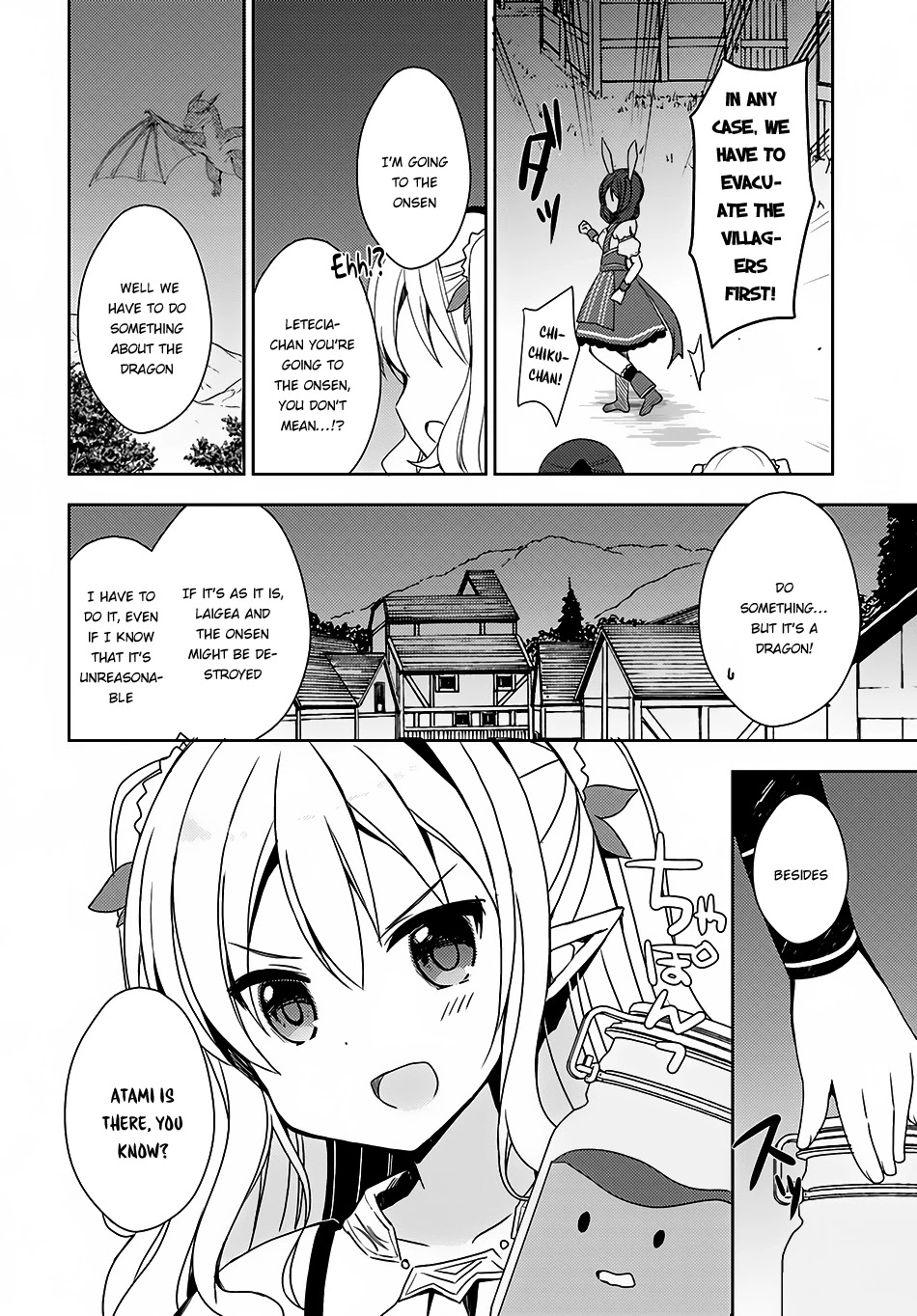 Isekai Onsen ni Tensei shita Ore no Kounou ga Tondemosugiru Chapter 8 page 13 - Chapter 8