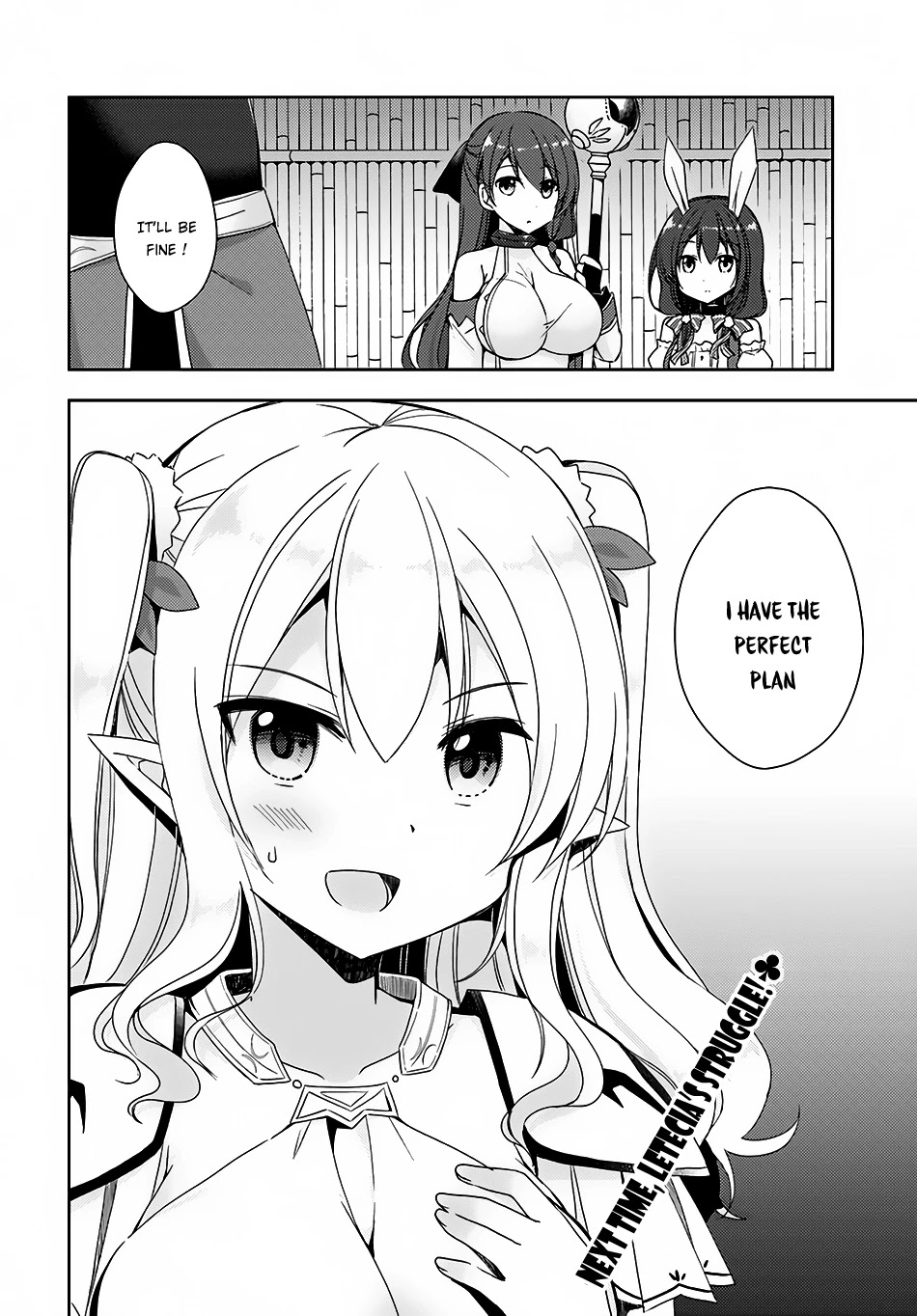 Isekai Onsen ni Tensei shita Ore no Kounou ga Tondemosugiru Chapter 8 page 25 - Chapter 8