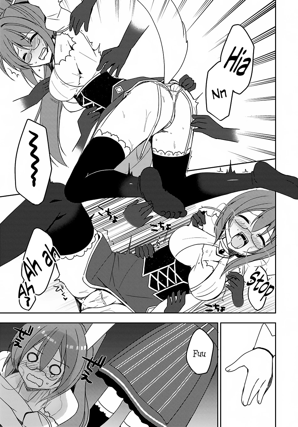 Isekai Onsen ni Tensei shita Ore no Kounou ga Tondemosugiru Chapter 8 page 8 - Chapter 8