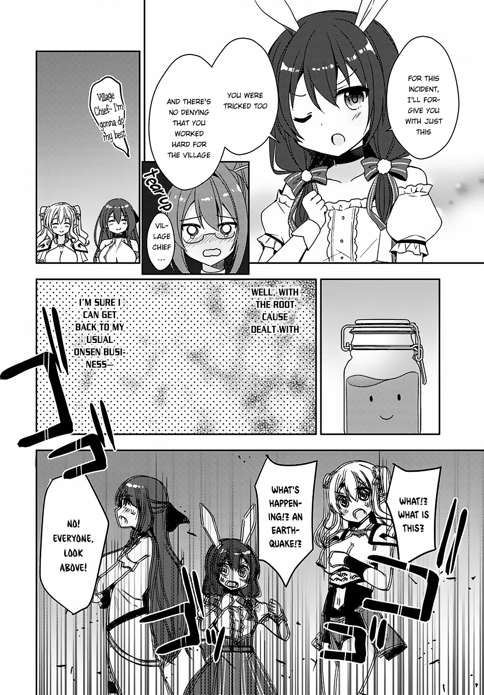 Isekai Onsen ni Tensei shita Ore no Kounou ga Tondemosugiru Chapter 8 page 9 - Chapter 8