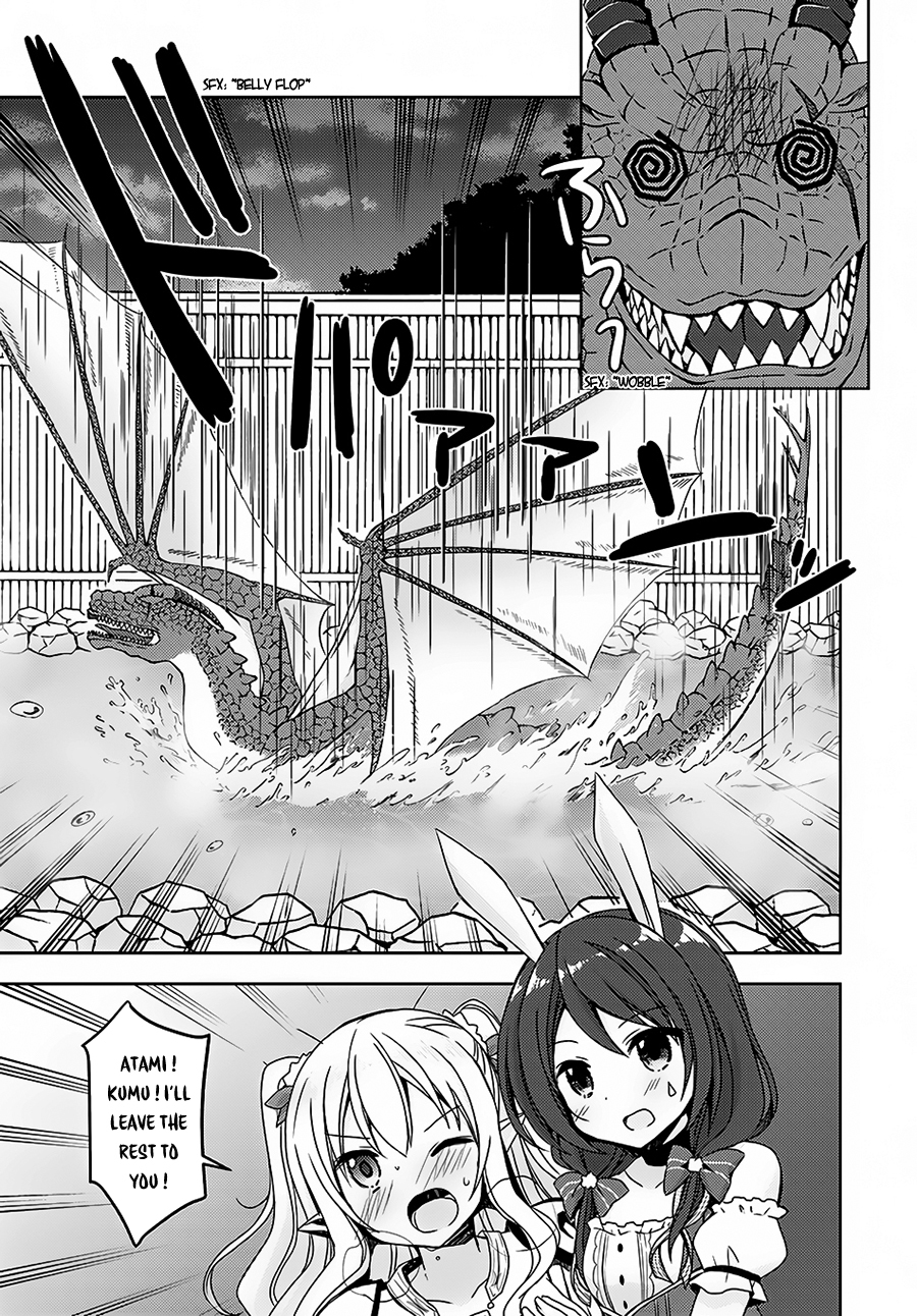 Isekai Onsen ni Tensei shita Ore no Kounou ga Tondemosugiru Chapter 9 page 12 - Chapter 9: Defeating a Dragon