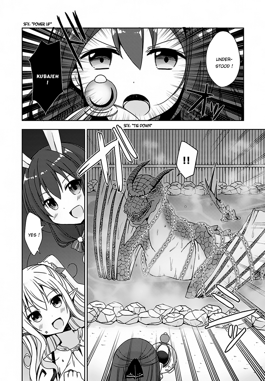 Isekai Onsen ni Tensei shita Ore no Kounou ga Tondemosugiru Chapter 9 page 13 - Chapter 9: Defeating a Dragon