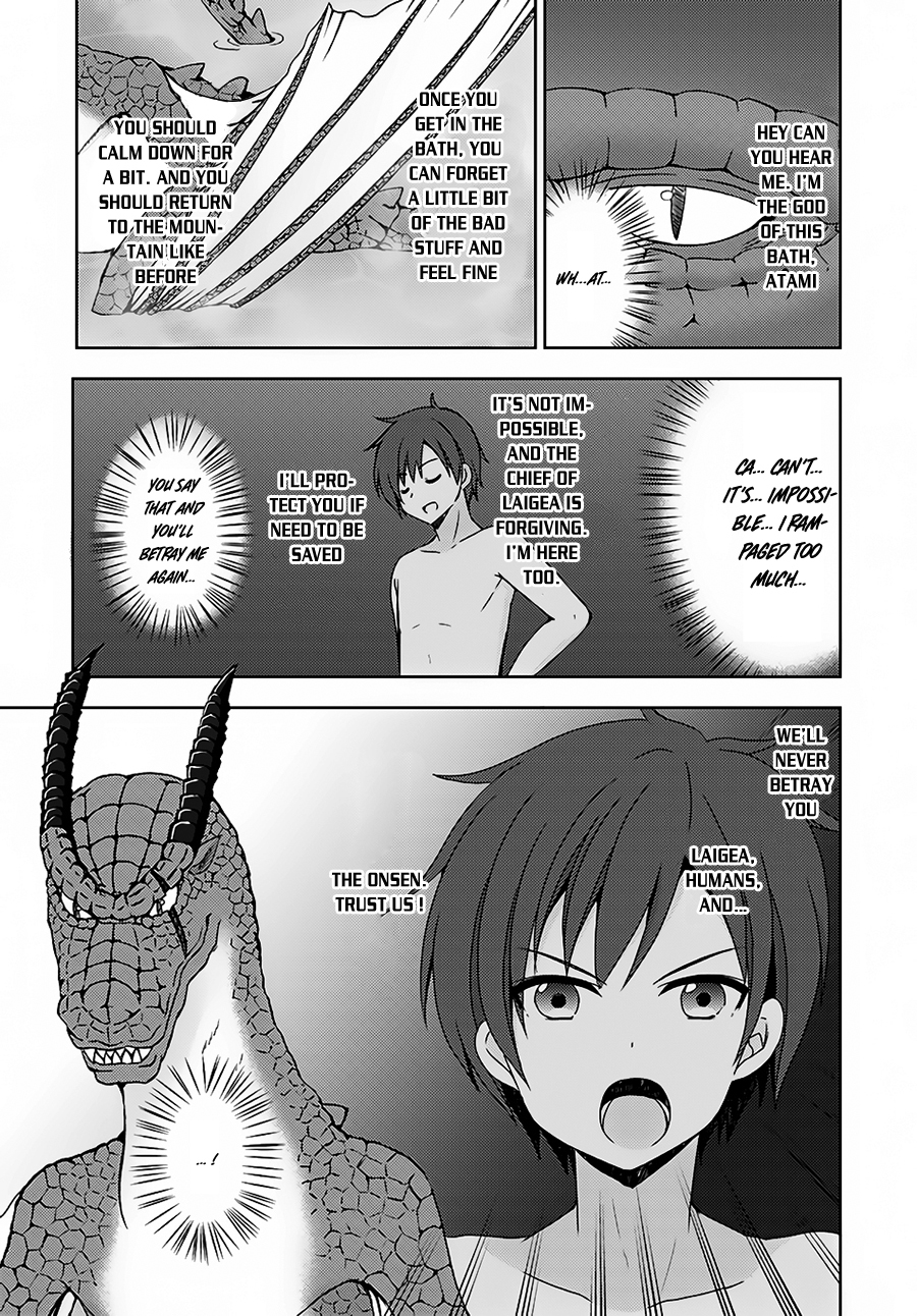 Isekai Onsen ni Tensei shita Ore no Kounou ga Tondemosugiru Chapter 9 page 16 - Chapter 9: Defeating a Dragon