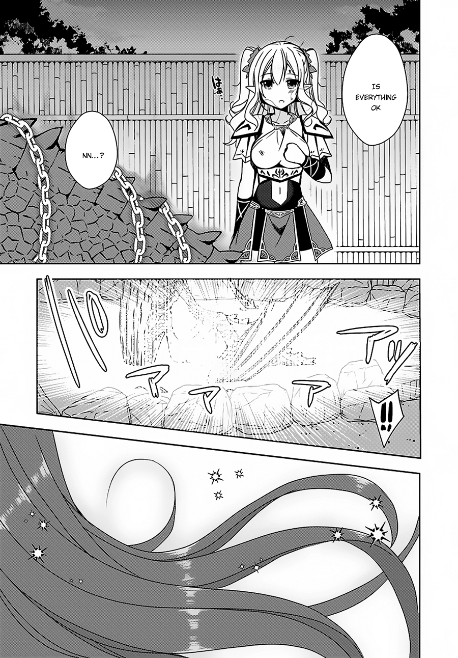 Isekai Onsen ni Tensei shita Ore no Kounou ga Tondemosugiru Chapter 9 page 18 - Chapter 9: Defeating a Dragon