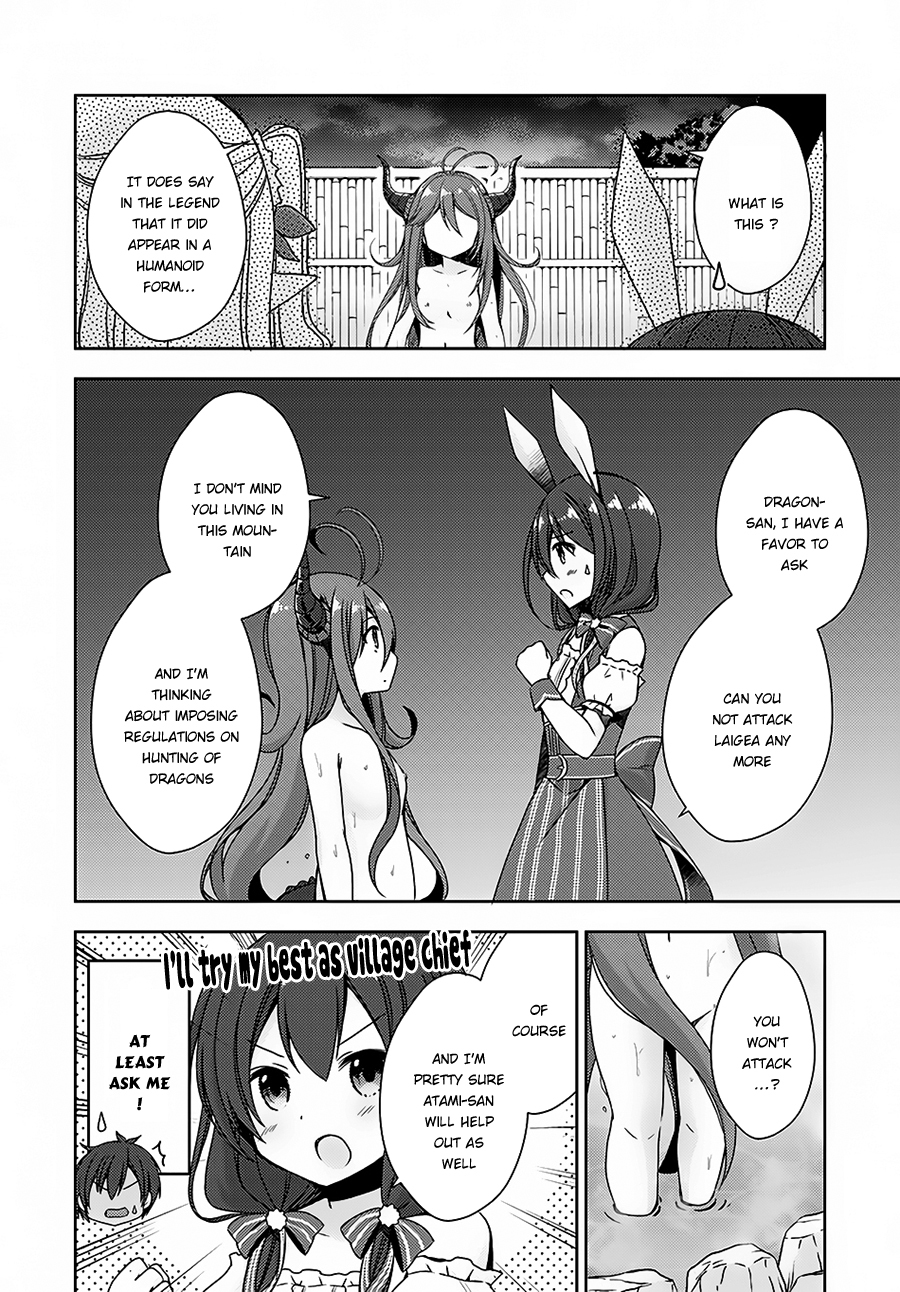 Isekai Onsen ni Tensei shita Ore no Kounou ga Tondemosugiru Chapter 9 page 21 - Chapter 9: Defeating a Dragon