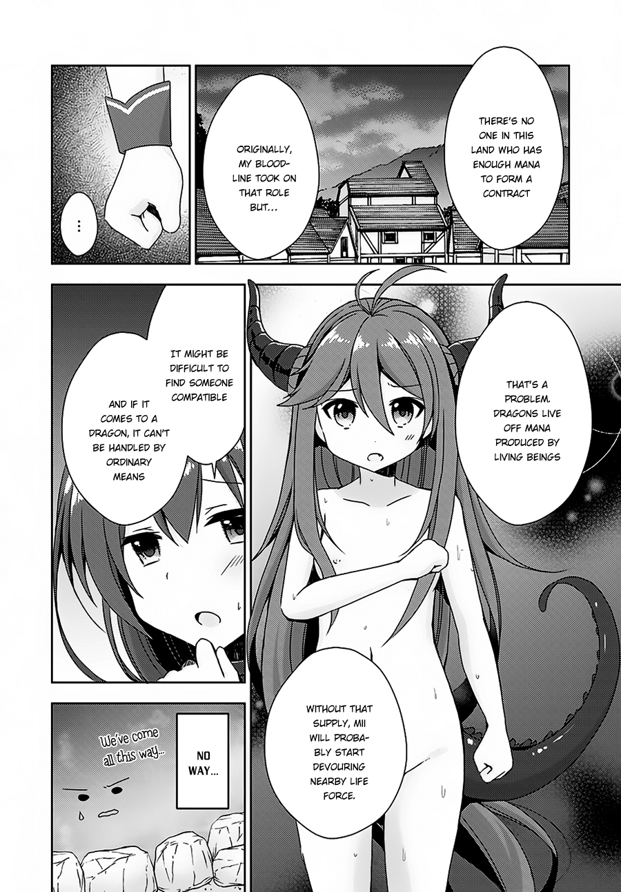 Isekai Onsen ni Tensei shita Ore no Kounou ga Tondemosugiru Chapter 9 page 23 - Chapter 9: Defeating a Dragon