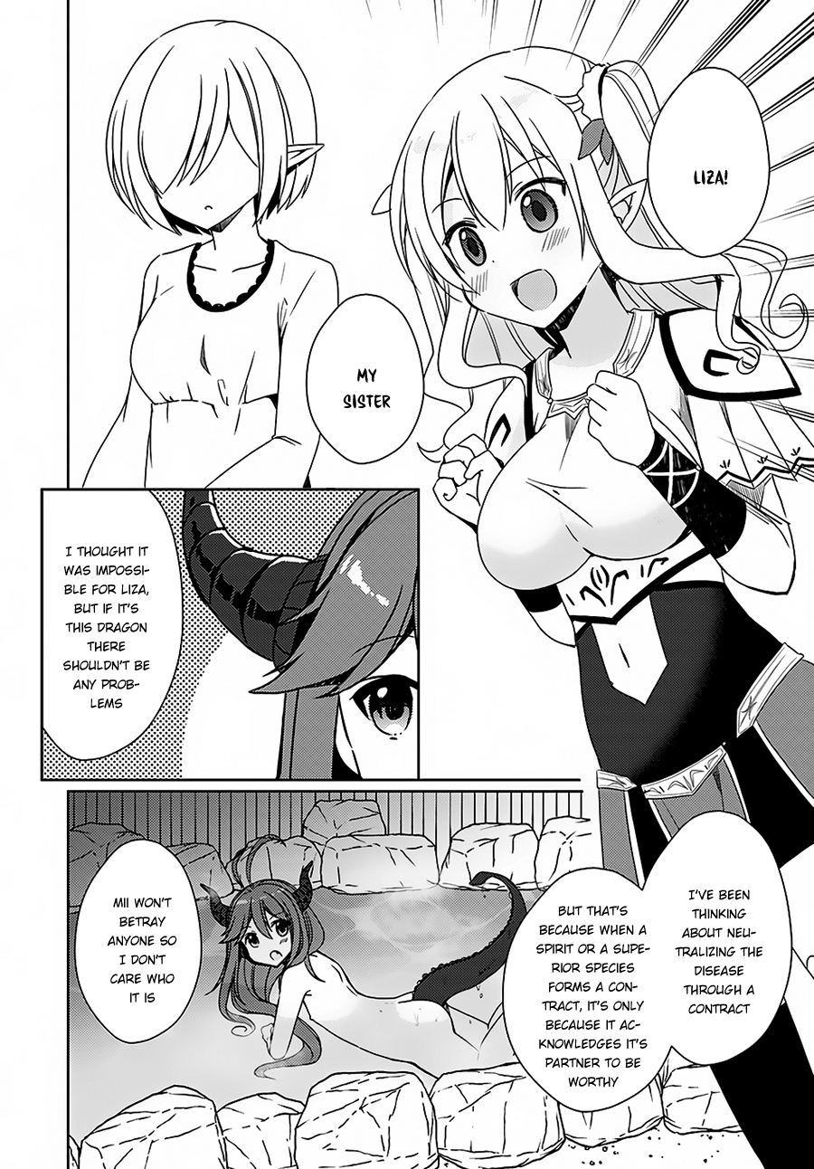 Isekai Onsen ni Tensei shita Ore no Kounou ga Tondemosugiru Chapter 9 page 25 - Chapter 9: Defeating a Dragon
