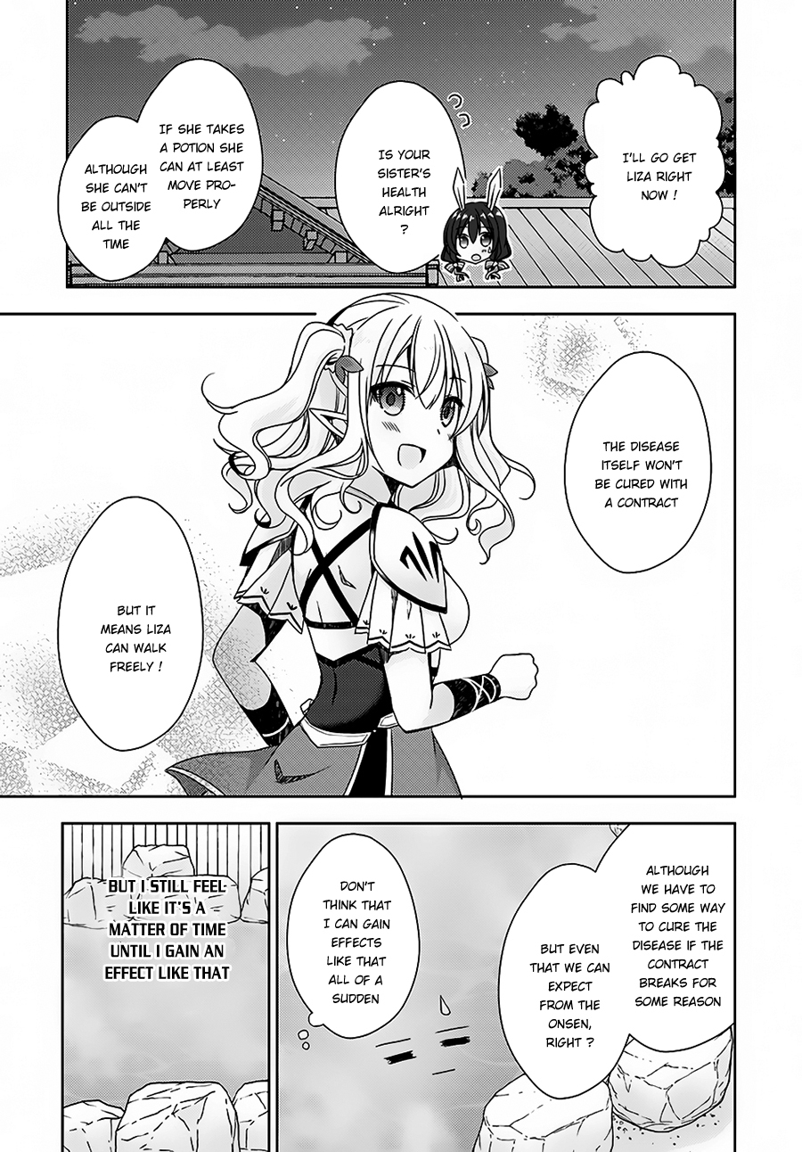 Isekai Onsen ni Tensei shita Ore no Kounou ga Tondemosugiru Chapter 9 page 26 - Chapter 9: Defeating a Dragon