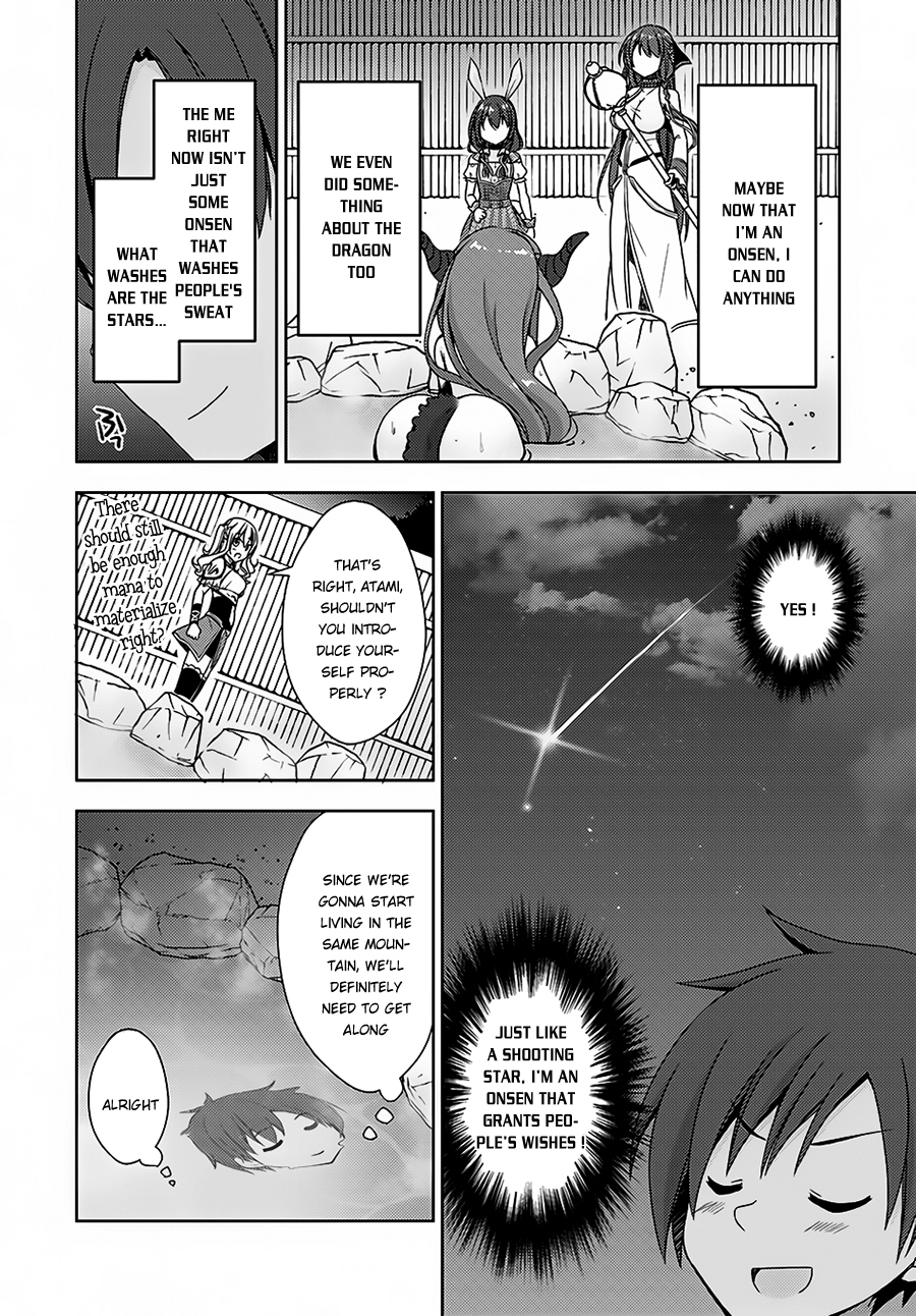 Isekai Onsen ni Tensei shita Ore no Kounou ga Tondemosugiru Chapter 9 page 27 - Chapter 9: Defeating a Dragon