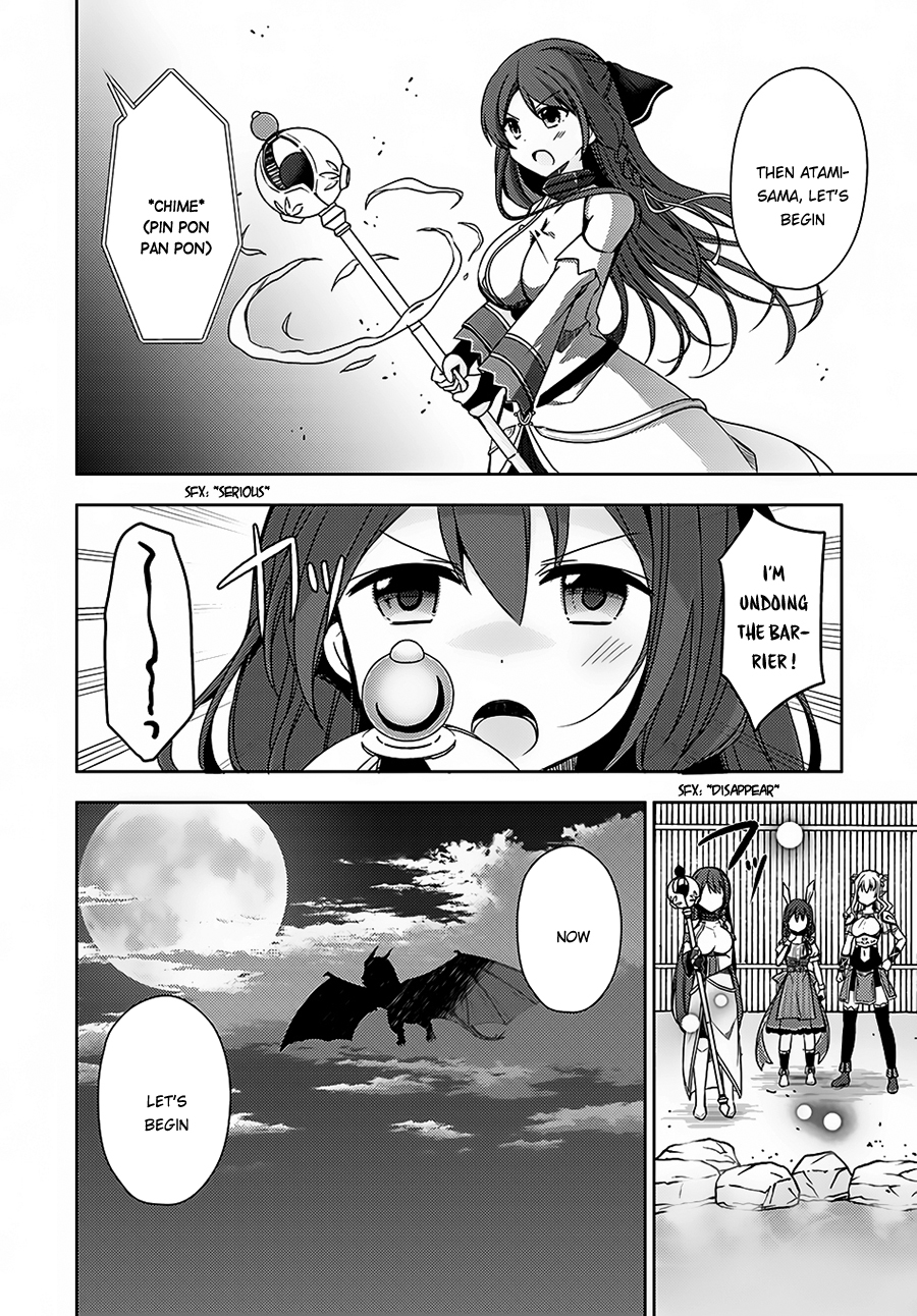 Isekai Onsen ni Tensei shita Ore no Kounou ga Tondemosugiru Chapter 9 page 3 - Chapter 9: Defeating a Dragon