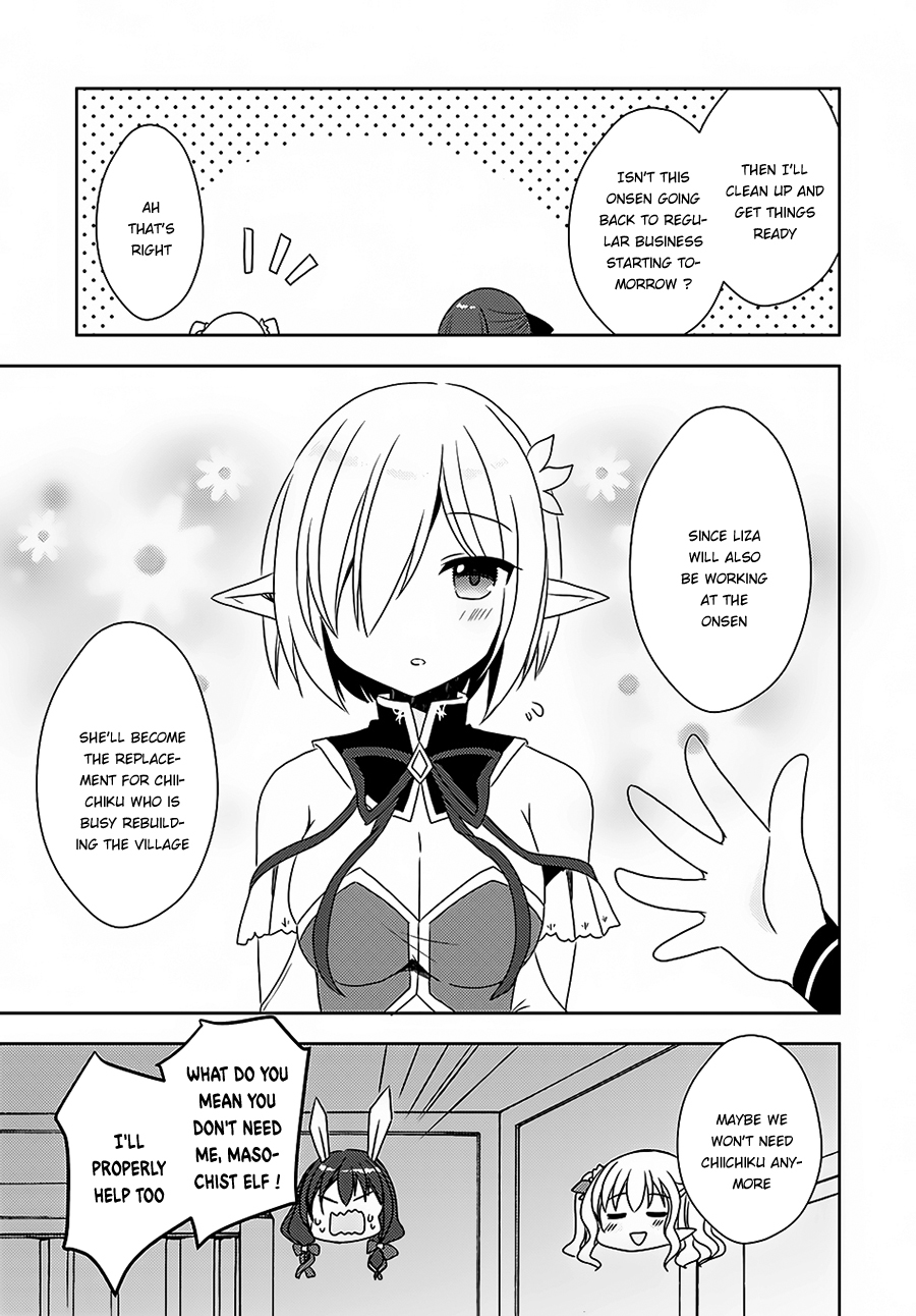 Isekai Onsen ni Tensei shita Ore no Kounou ga Tondemosugiru Chapter 9 page 30 - Chapter 9: Defeating a Dragon