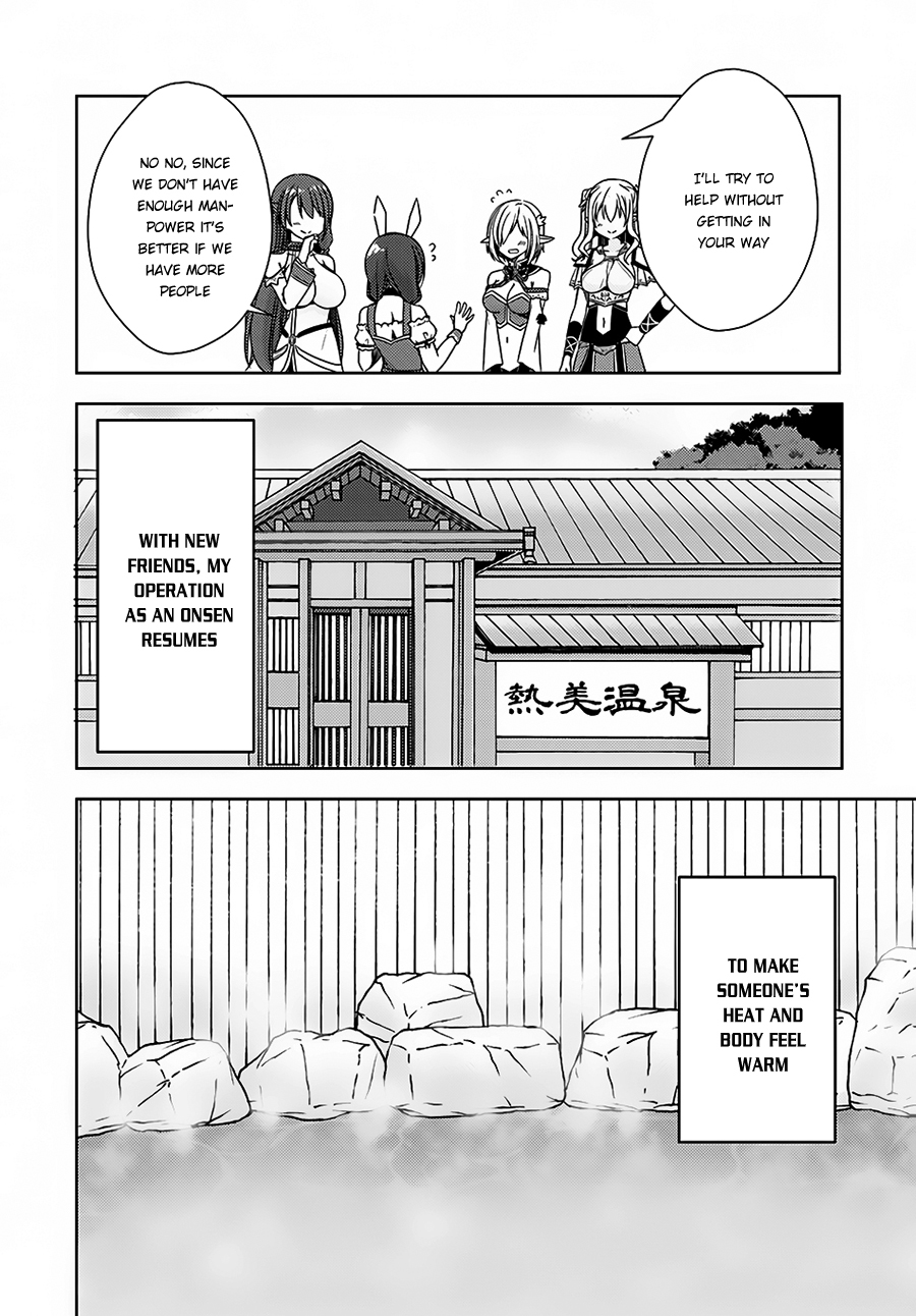 Isekai Onsen ni Tensei shita Ore no Kounou ga Tondemosugiru Chapter 9 page 31 - Chapter 9: Defeating a Dragon