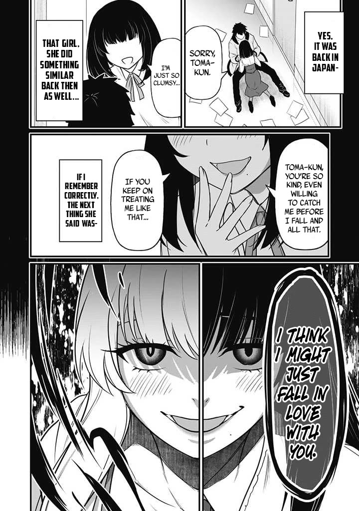 Isekai Party Crusher Chapter 1 page 25 - Chapter 1