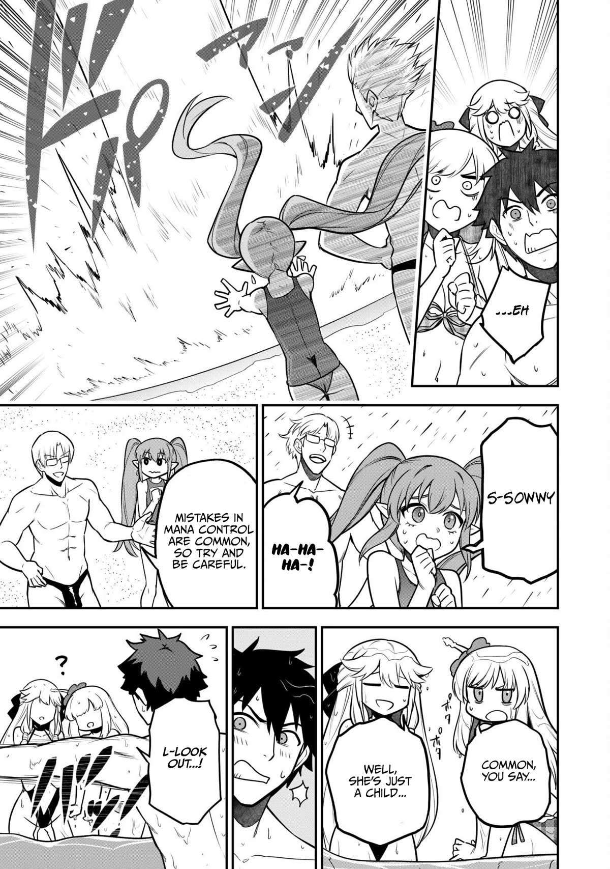 Isekai Party Crusher Chapter 10 page 11 - Chapter 10