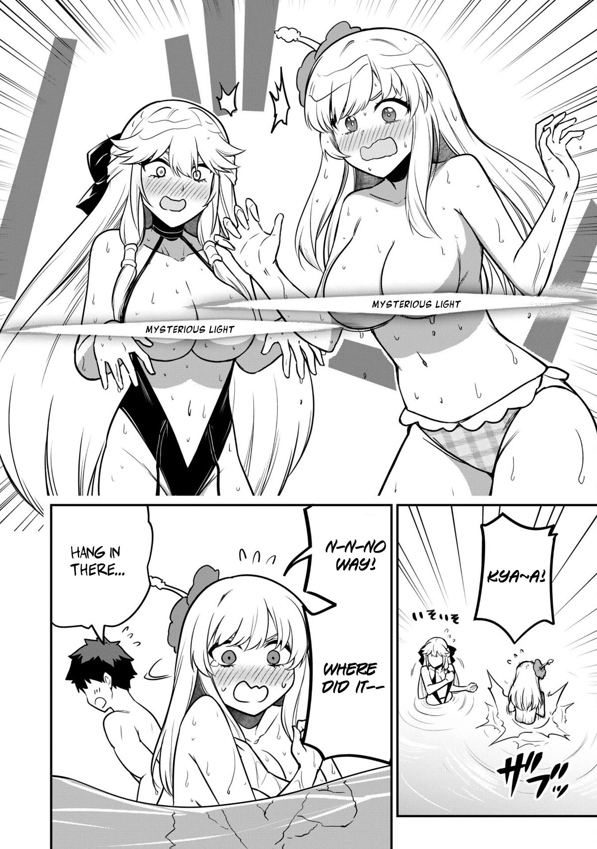 Isekai Party Crusher Chapter 10 page 12 - Chapter 10