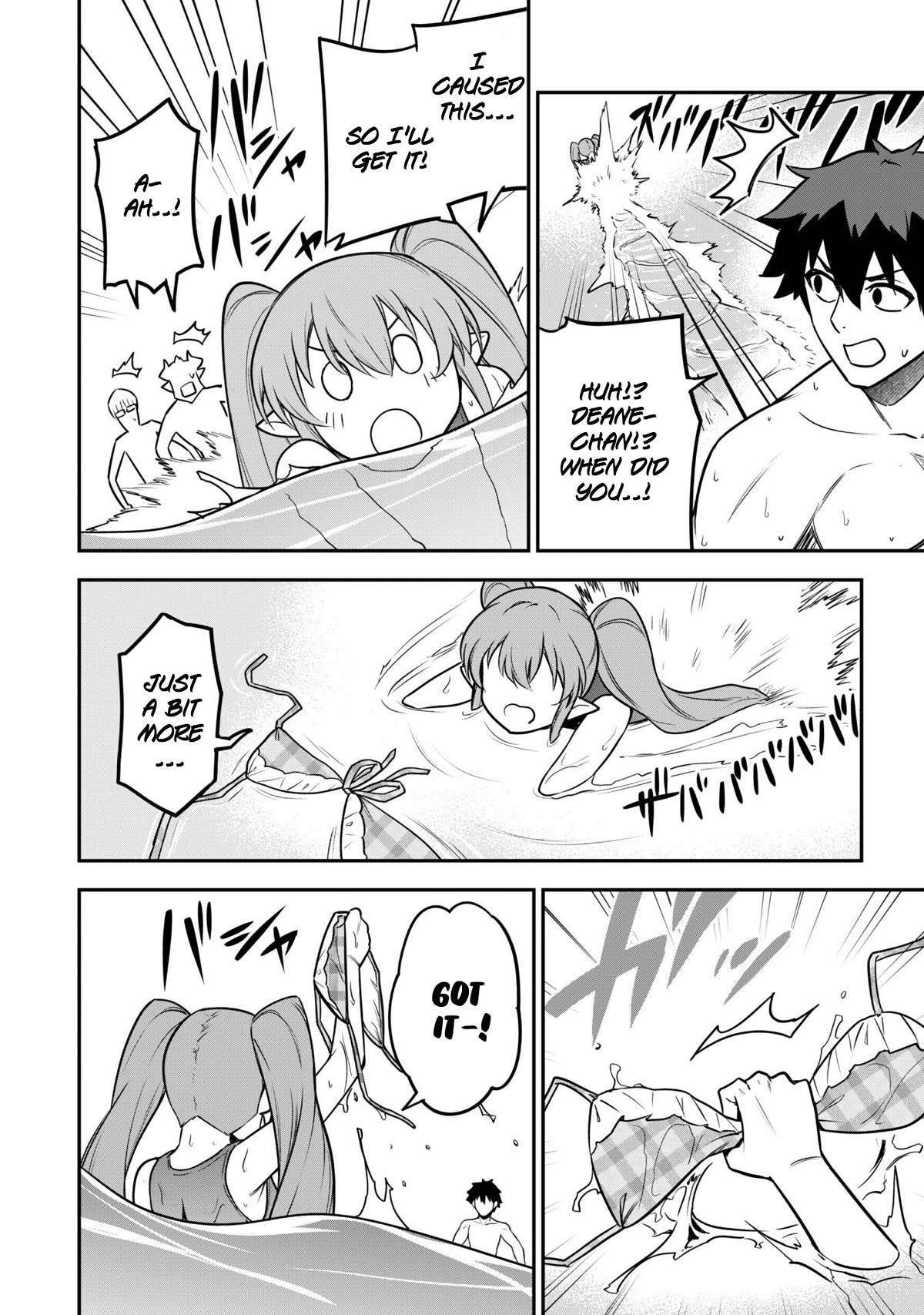 Isekai Party Crusher Chapter 10 page 14 - Chapter 10