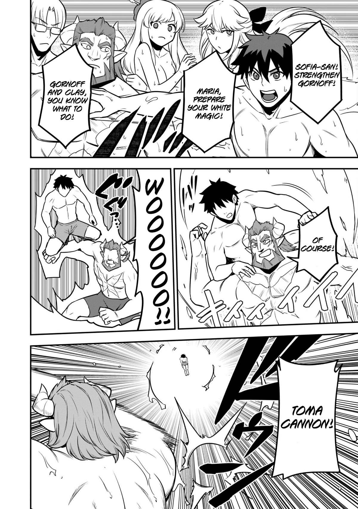 Isekai Party Crusher Chapter 10 page 16 - Chapter 10